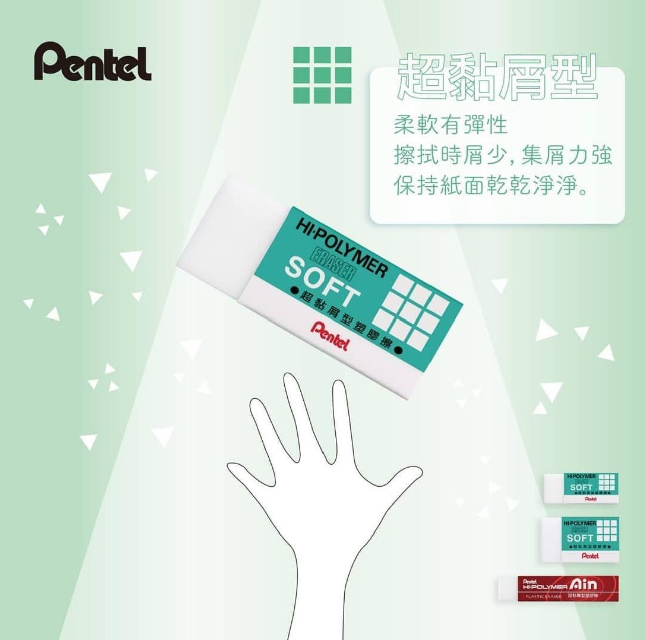 圖片來源:Threads