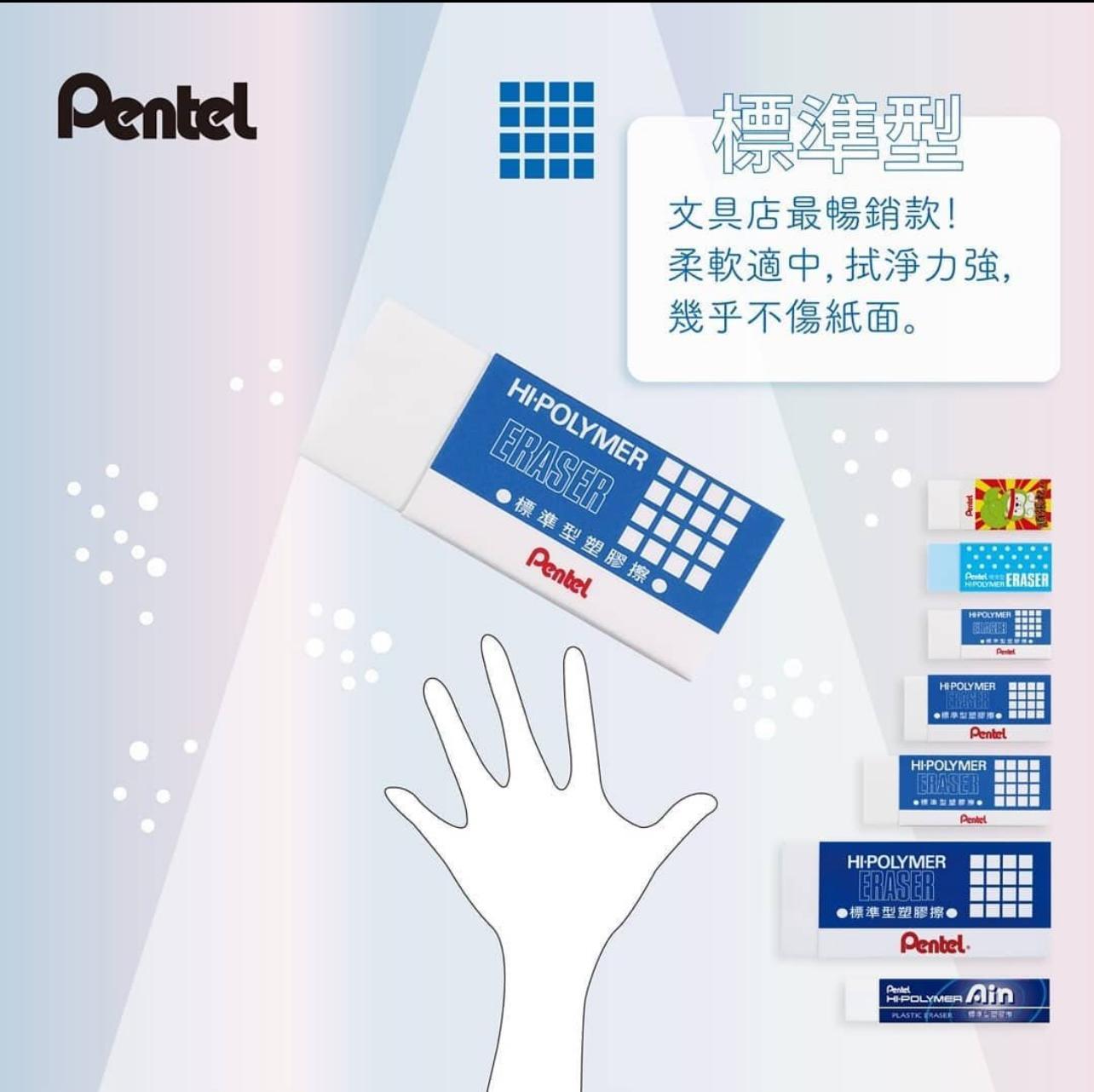 圖片來源:Threads