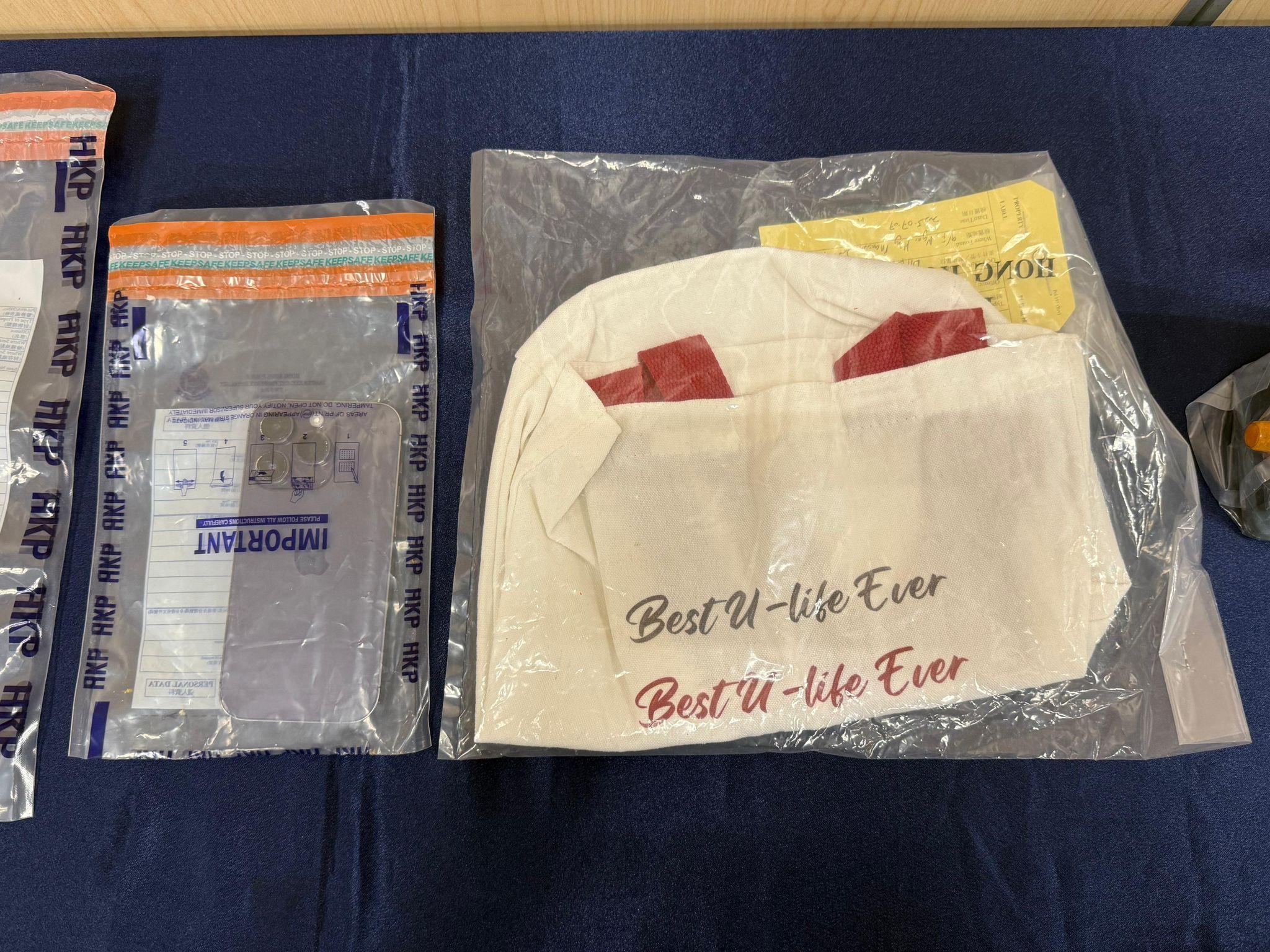 13歲仔暑期「搵快錢」販毒被捕,家藏53萬元冰毒及「Happy粉」。