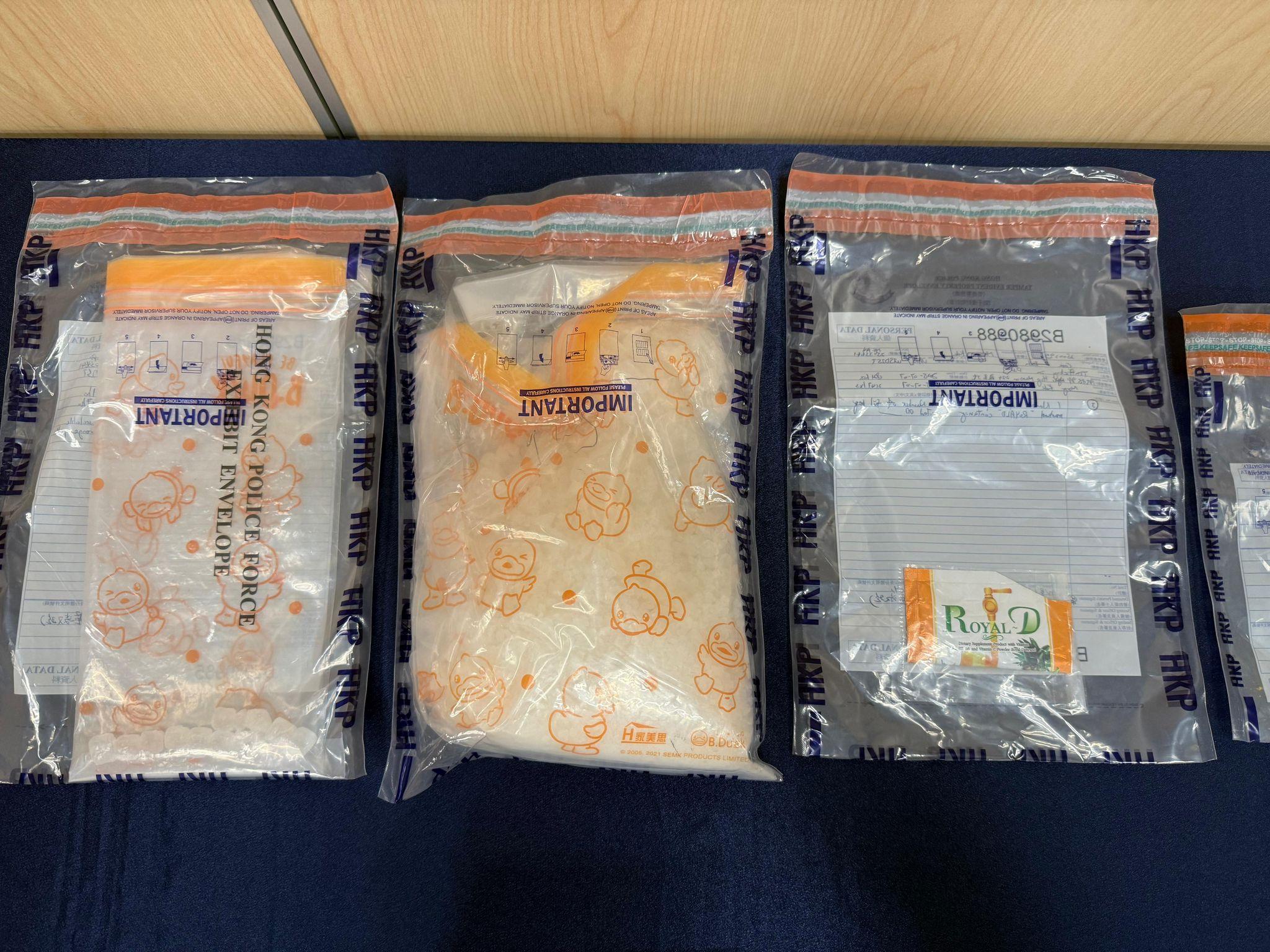 13歲仔暑期「搵快錢」販毒被捕,家藏53萬元冰毒及「Happy粉」。