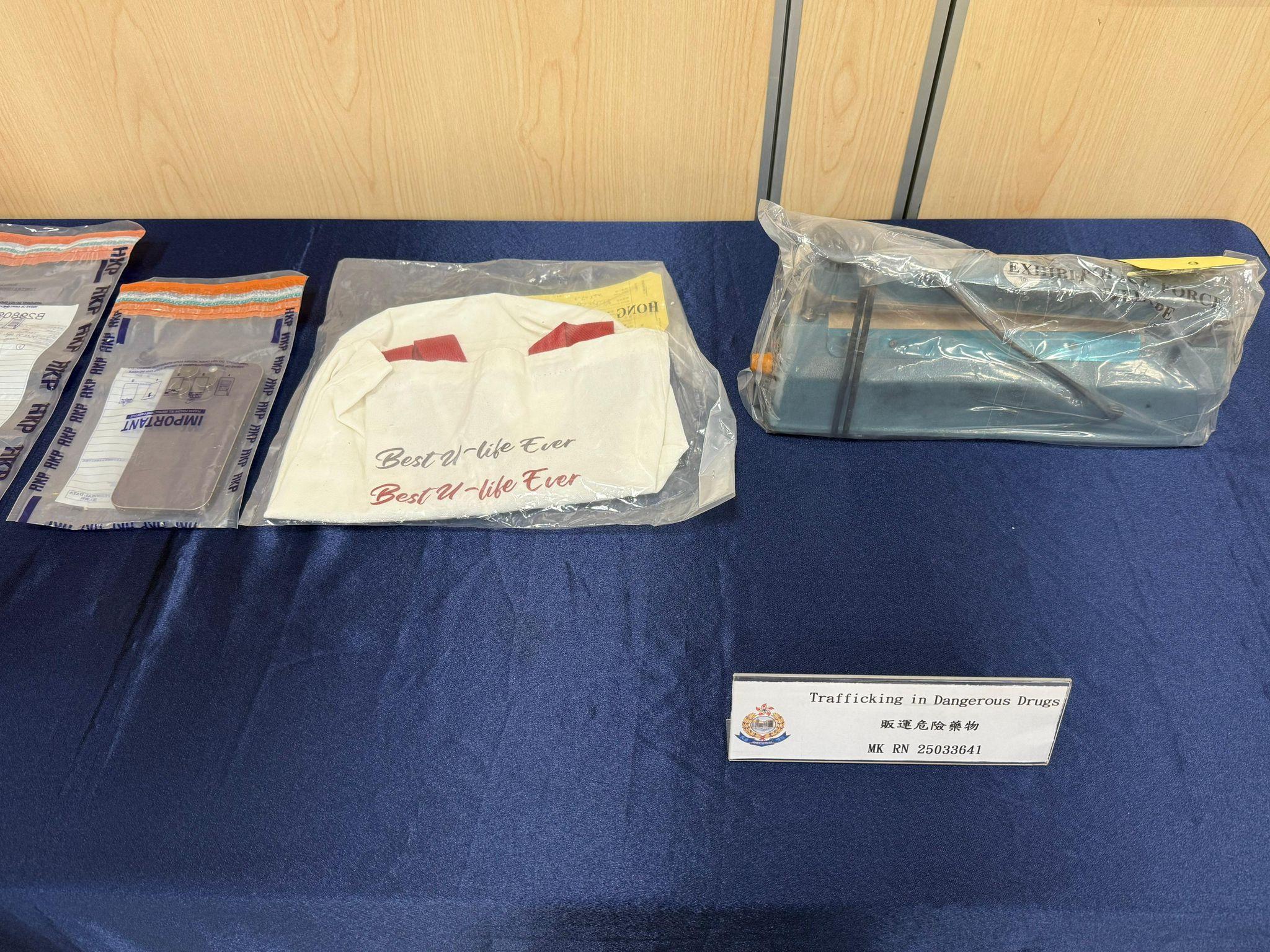 13歲仔暑期「搵快錢」販毒被捕,家藏53萬元冰毒及「Happy粉」。