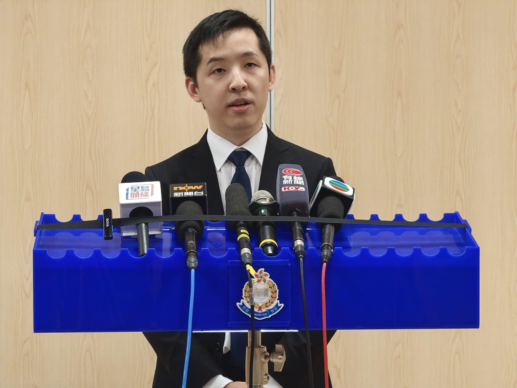 黃大仙警區反三合會行動組偵緝督察周俊軒。