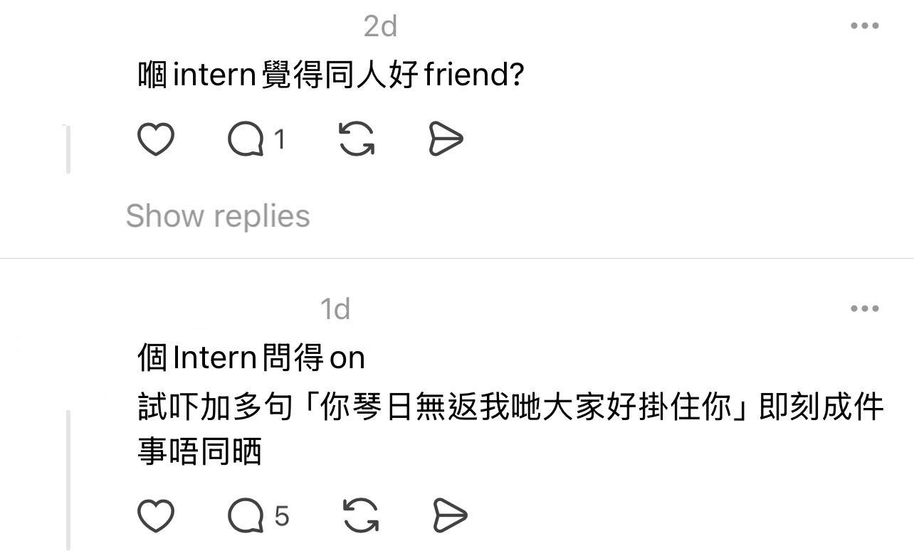 圖片來源:Threads