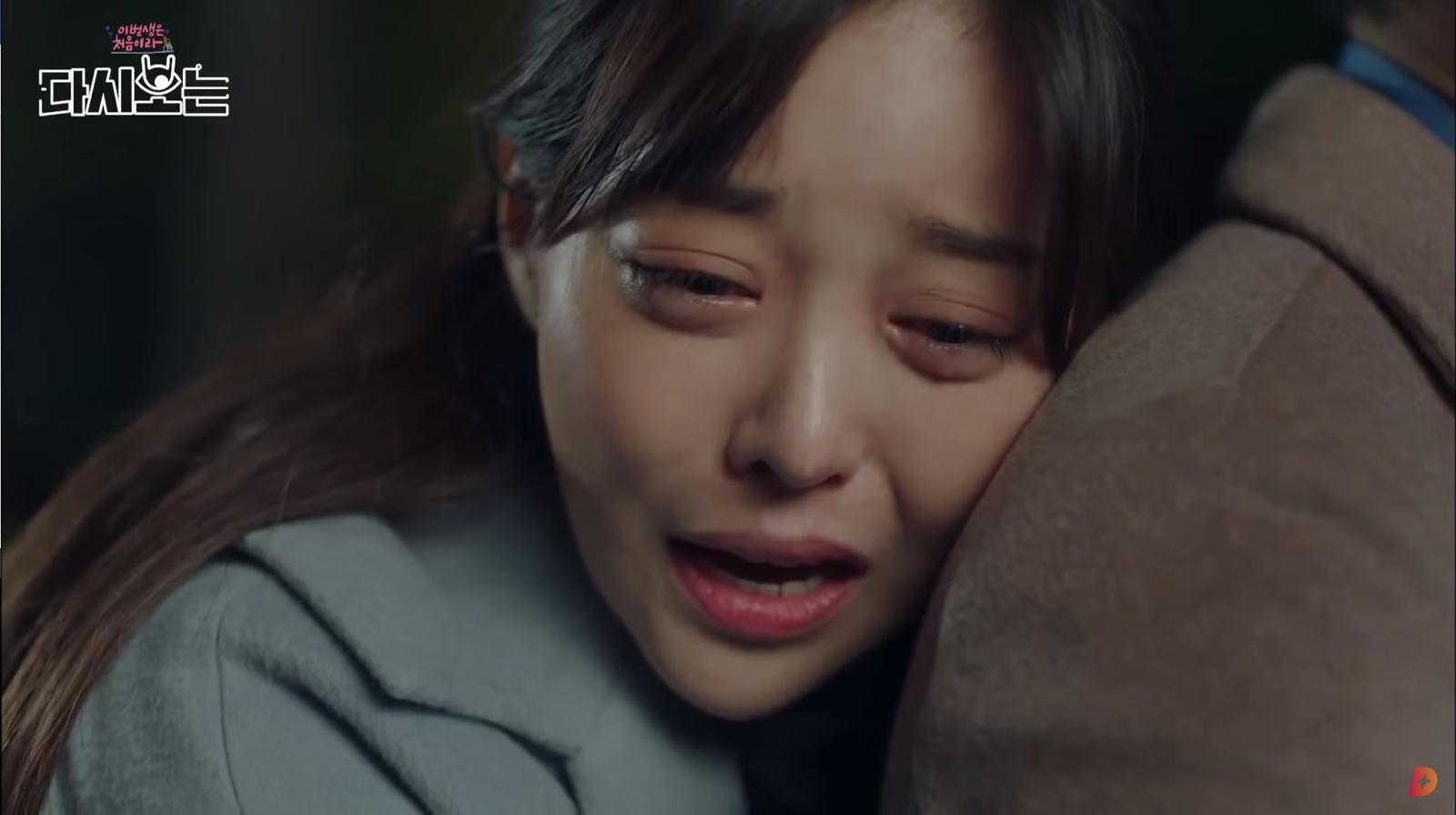 圖片來源:tvN《今生是第一次》劇照
