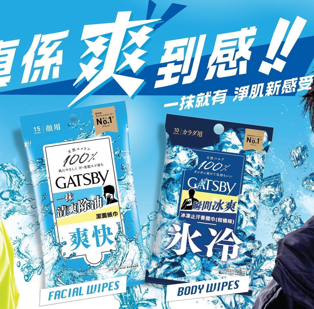 圖片來源:Threads