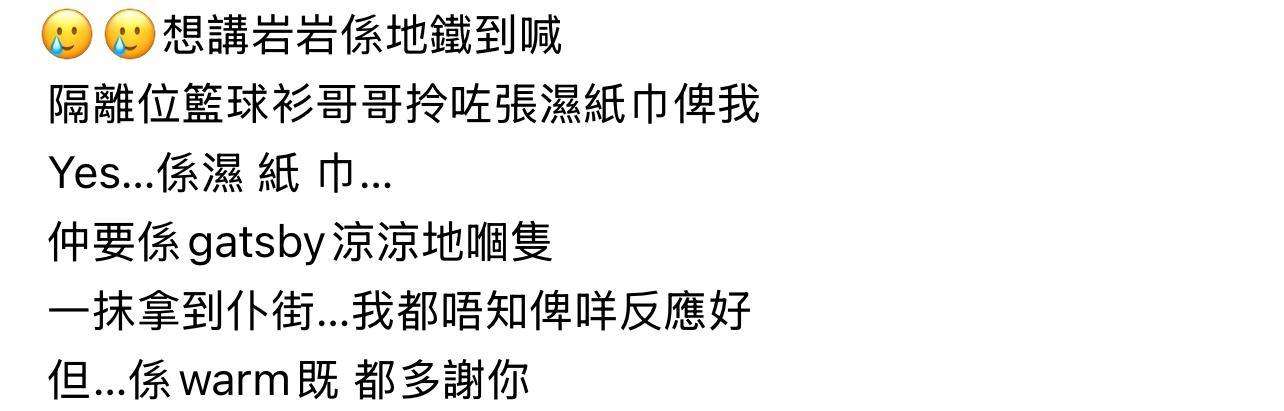 圖片來源:Threads