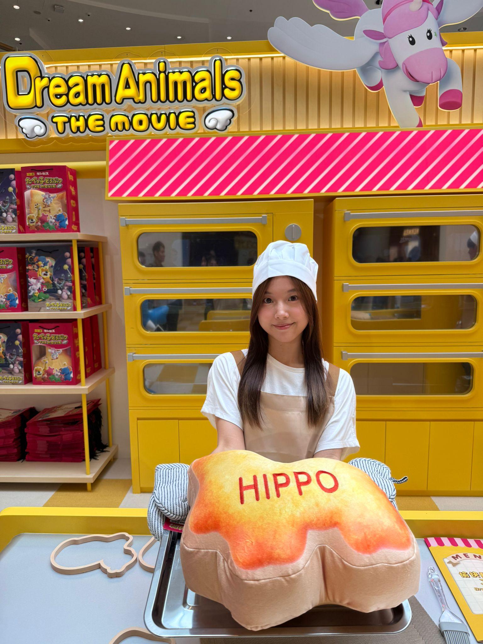 粉絲可以跟著店員學「整」愉快動物餅