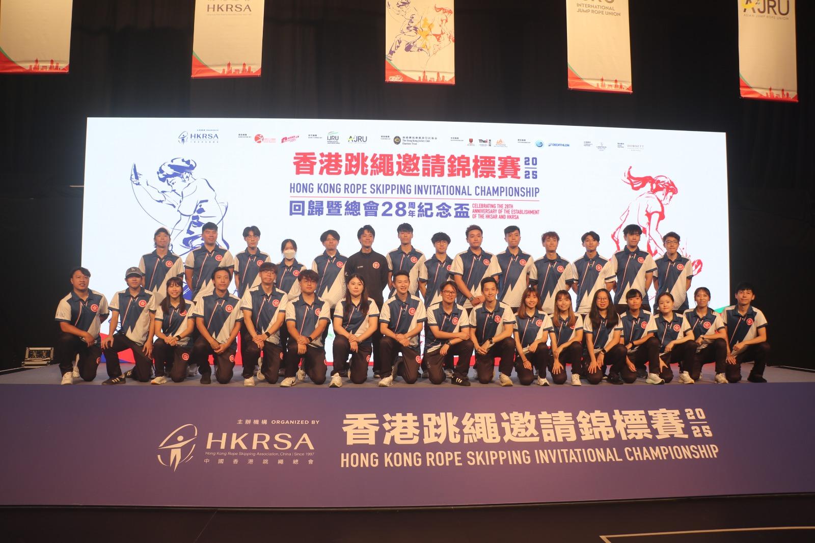 ⾹港跳繩邀請錦標賽 400運動員參賽 國際跳繩聯合會會⻑親臨主禮開幕。