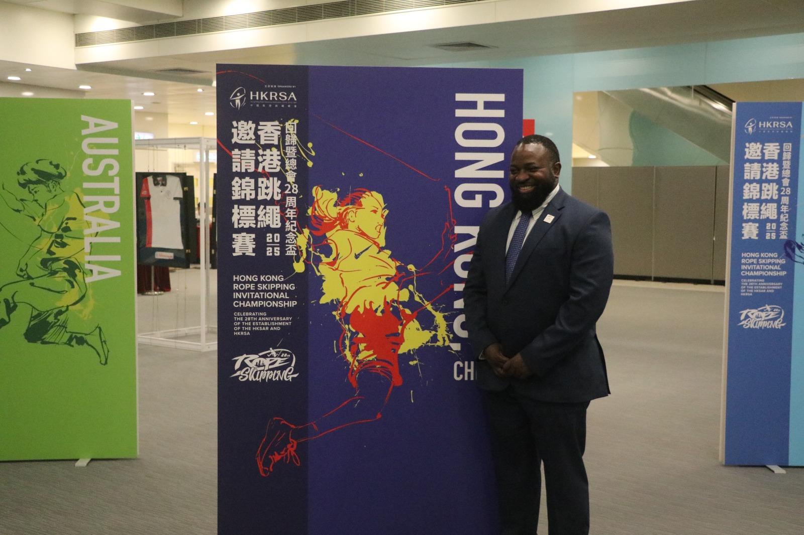 ⾹港跳繩邀請錦標賽 400運動員參賽 國際跳繩聯合會會⻑親臨主禮開幕。