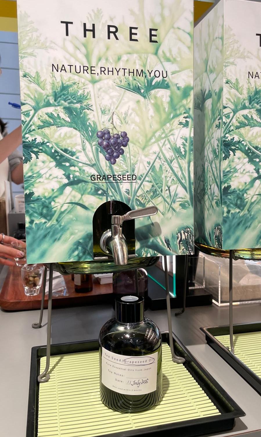 現凡於現場追蹤並分享THREE官方社交平台內容,並成功登記成為會員,即可獲贈葡萄籽油。