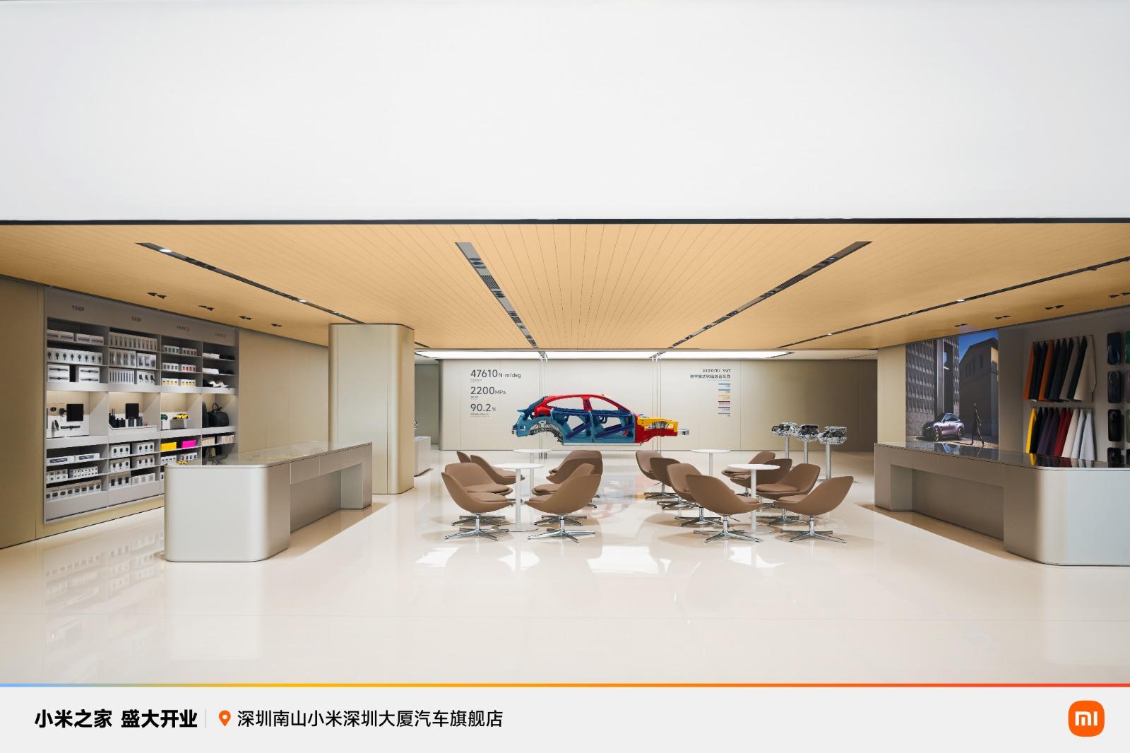 小米之家深圳南山小米深圳大樓汽車旗艦店。(小米公司微博)