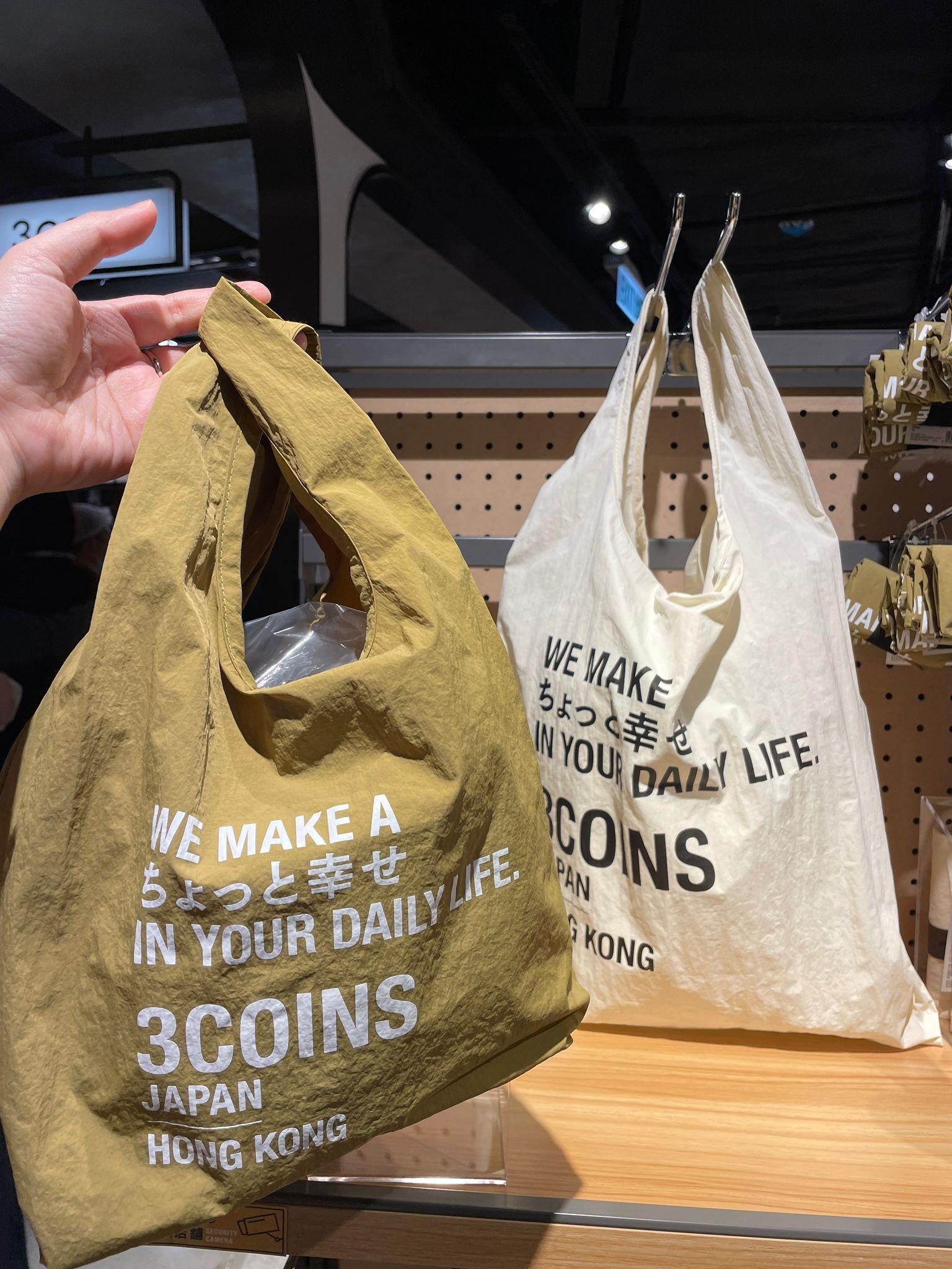 多款香港限定產品