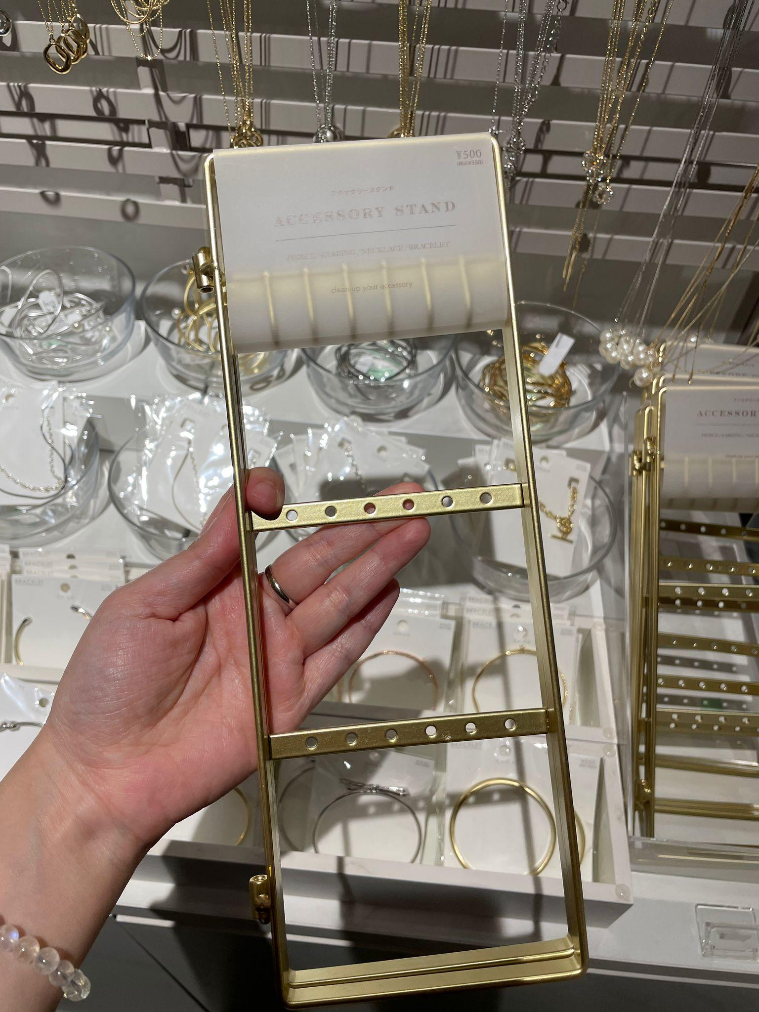 耳環及飾物架 日本參考售價:¥550 香港售價:$30