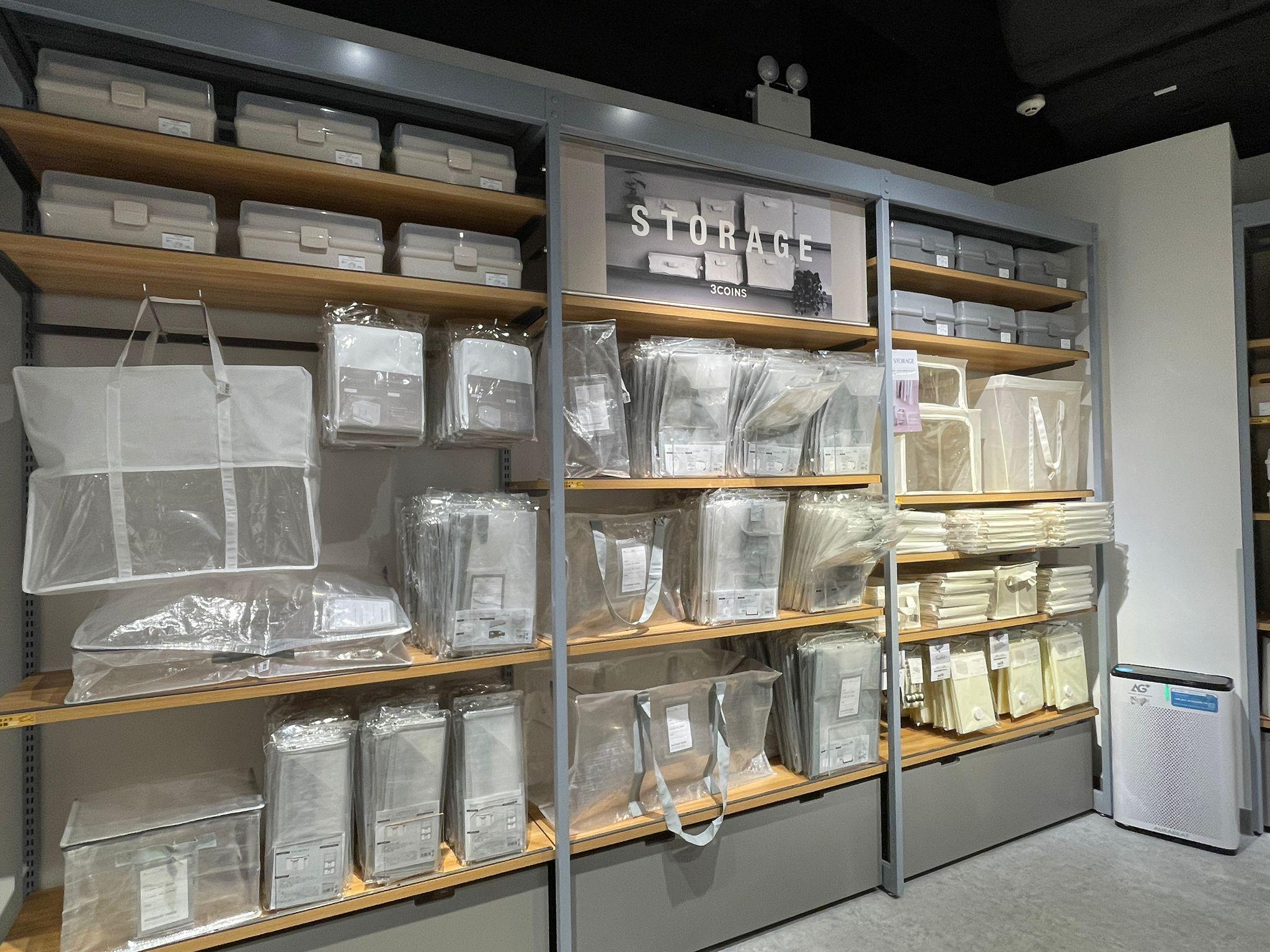 3COINS希慎廣場旗艦店分為七大主題區,包括家居、季節用品、廚房、收納、洗衣、雨具、戶外用品。