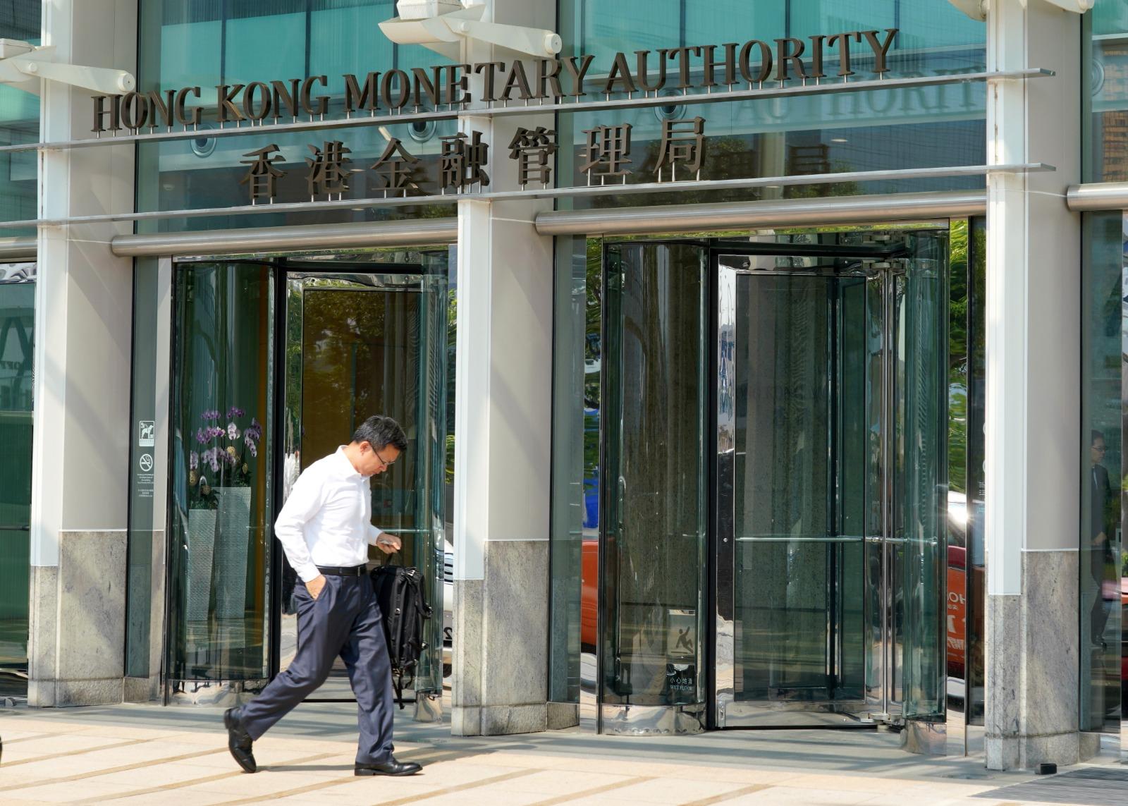 金管局下周公布穩定幣發行人發牌制度 余偉文:有必要防範市場過度炒作
