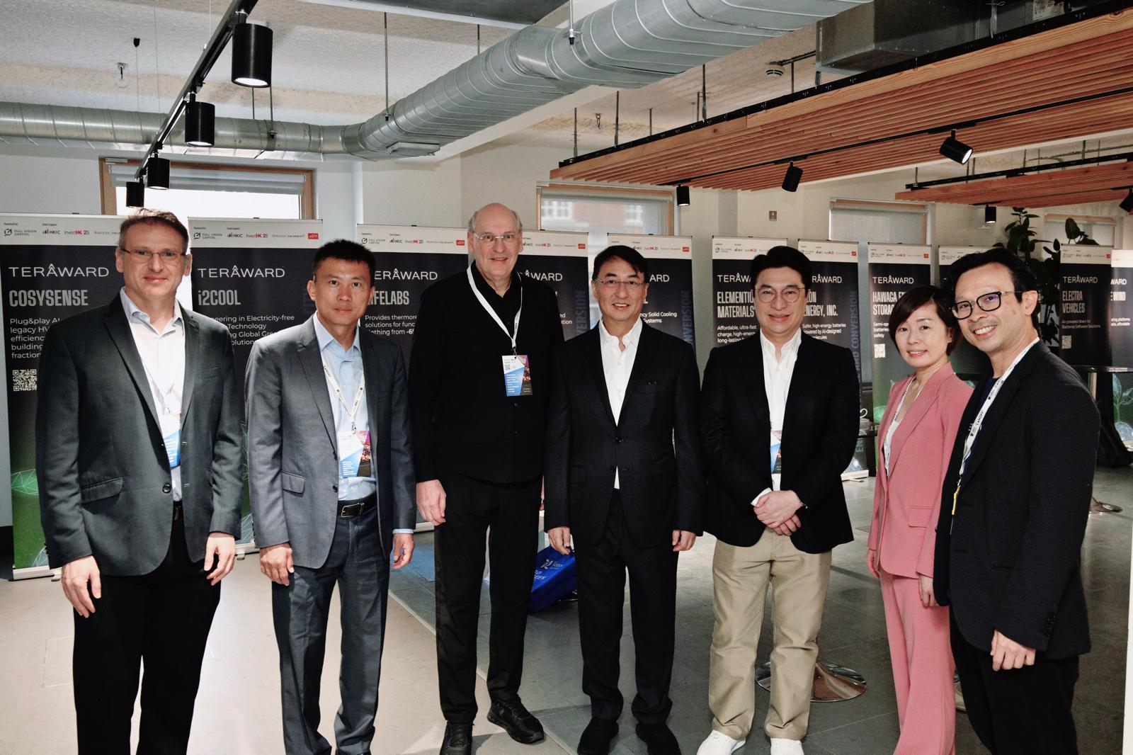 第四屆TERA-Award英國製冷初企奪冠 李家傑李家誠親赴海外頒獎 。