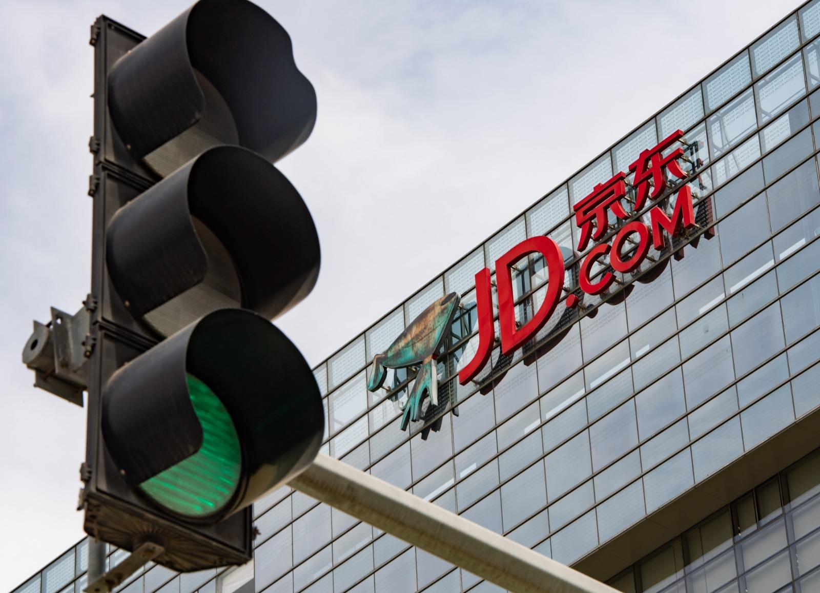 京東布局超市業務早有先例? 旗下基金為錢大媽主要股東