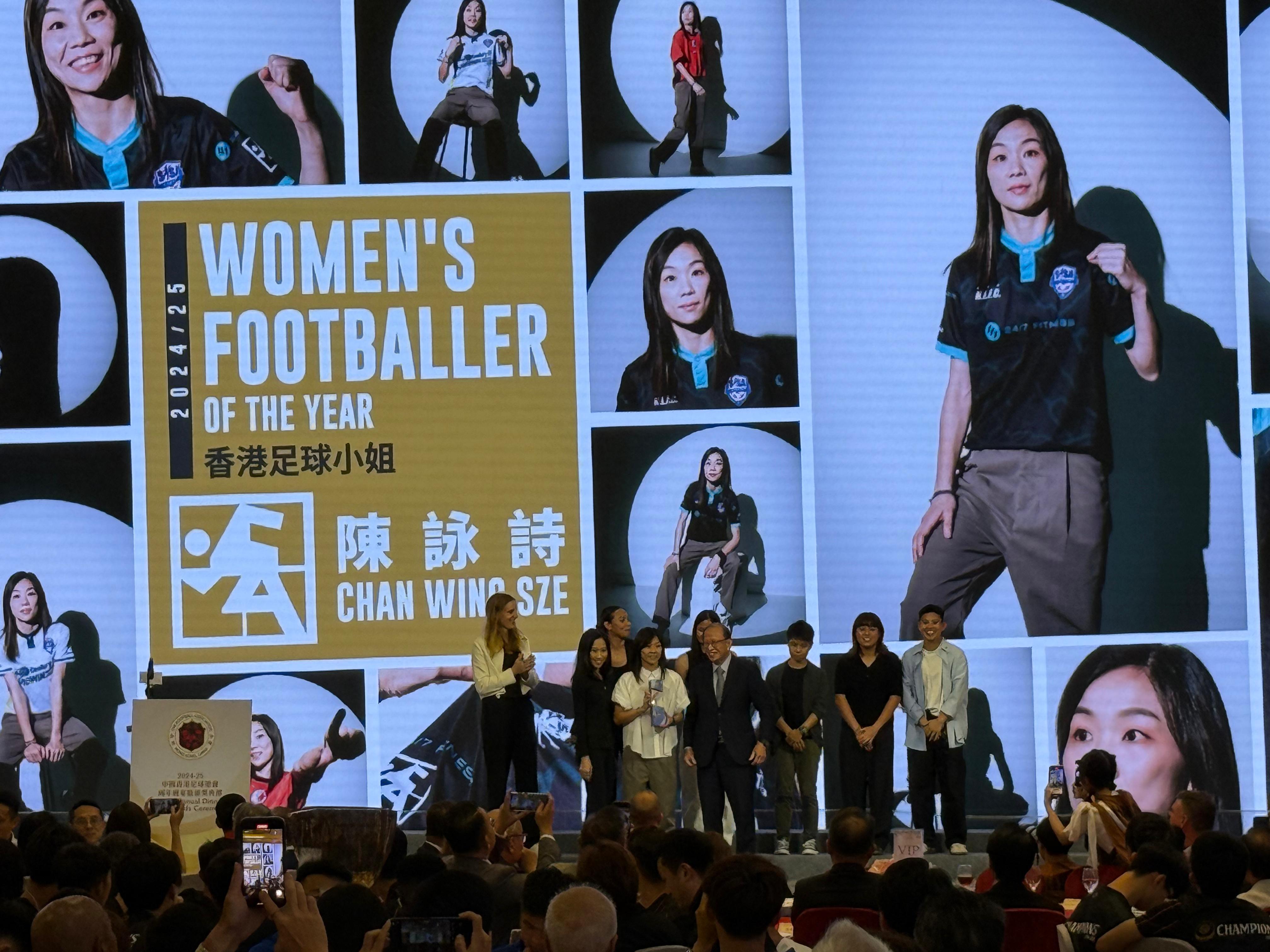 陳詠詩當選香港足球小姐。(《am730》記者攝)