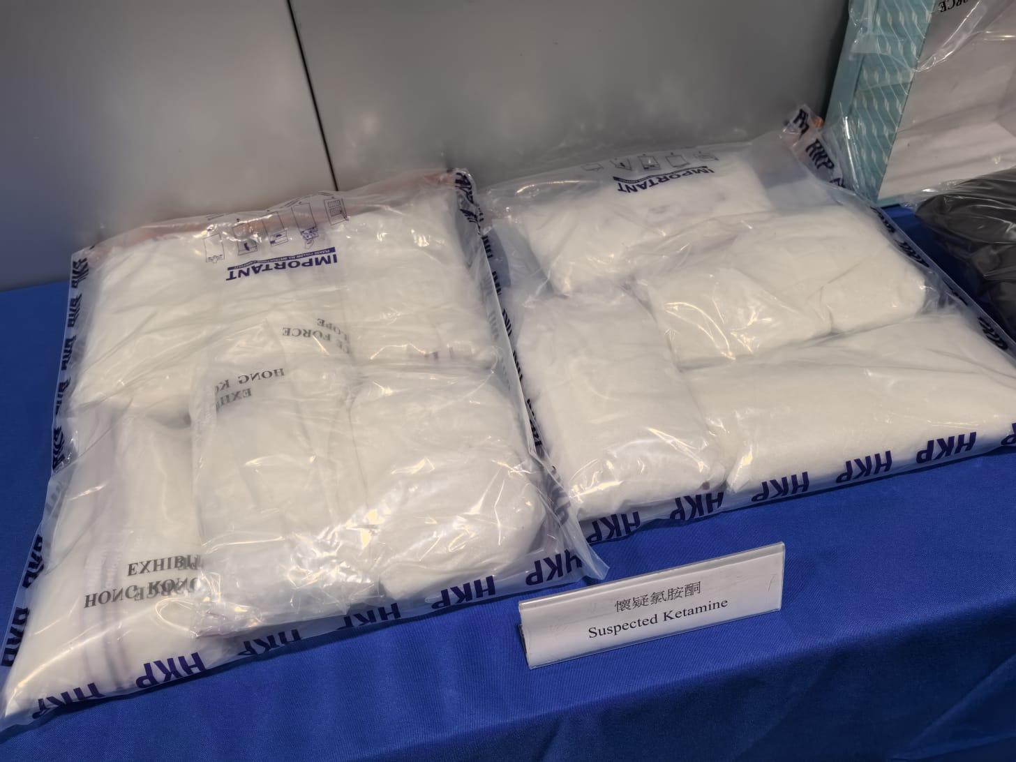 警方迷你倉內檢獲10包、共重10公斤氯胺酮。