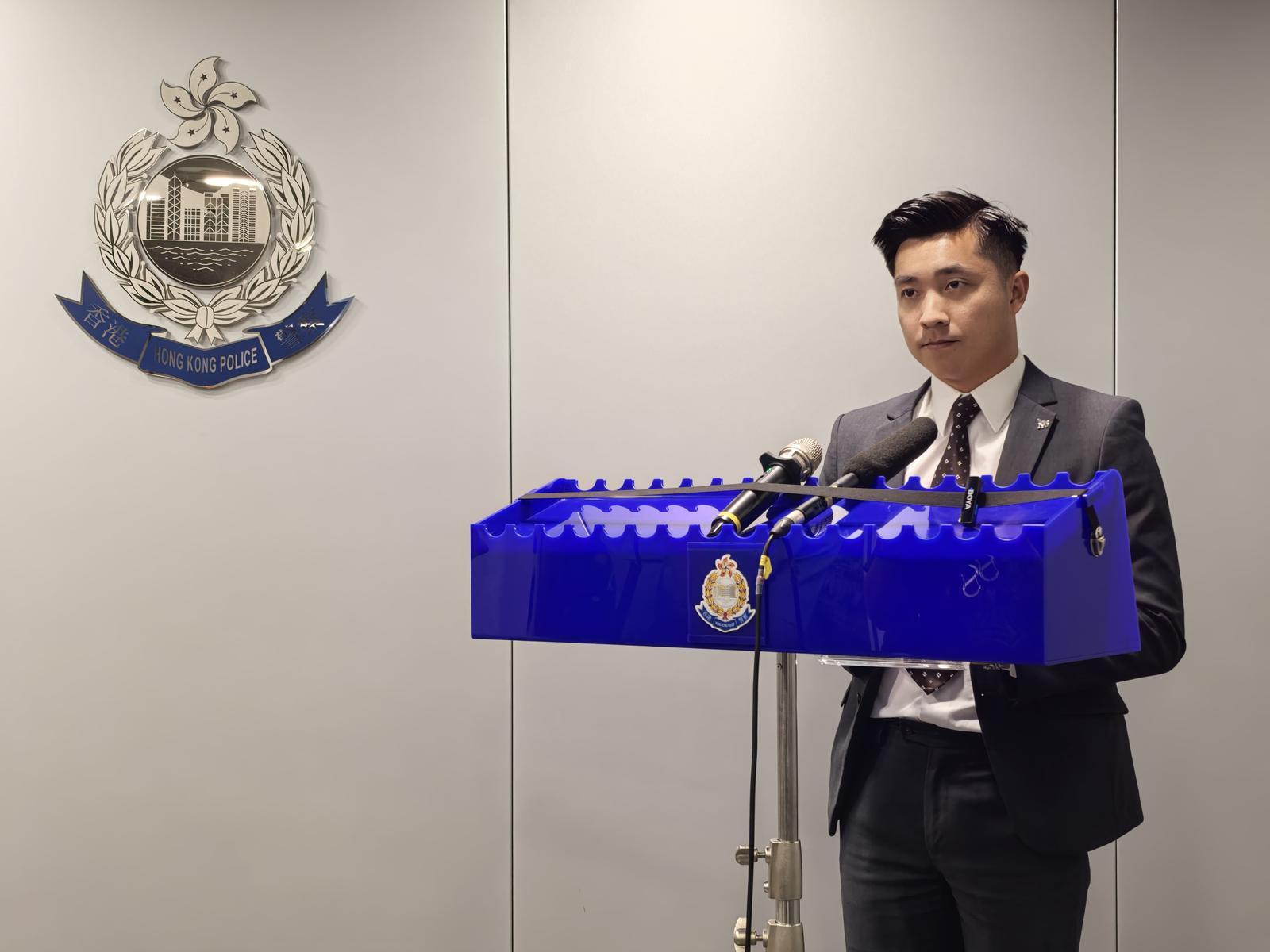 警方毒品調查科行動組高級督察何灝庭。