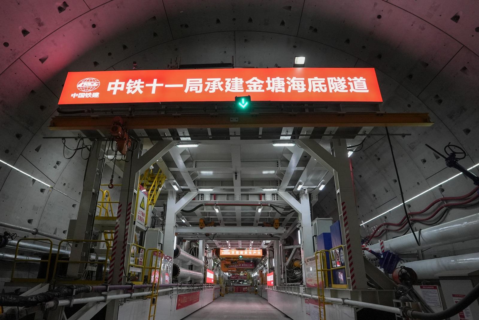 6月5日拍攝的甬舟鐵路金塘海底隧道舟山側施工現場。(新華社)