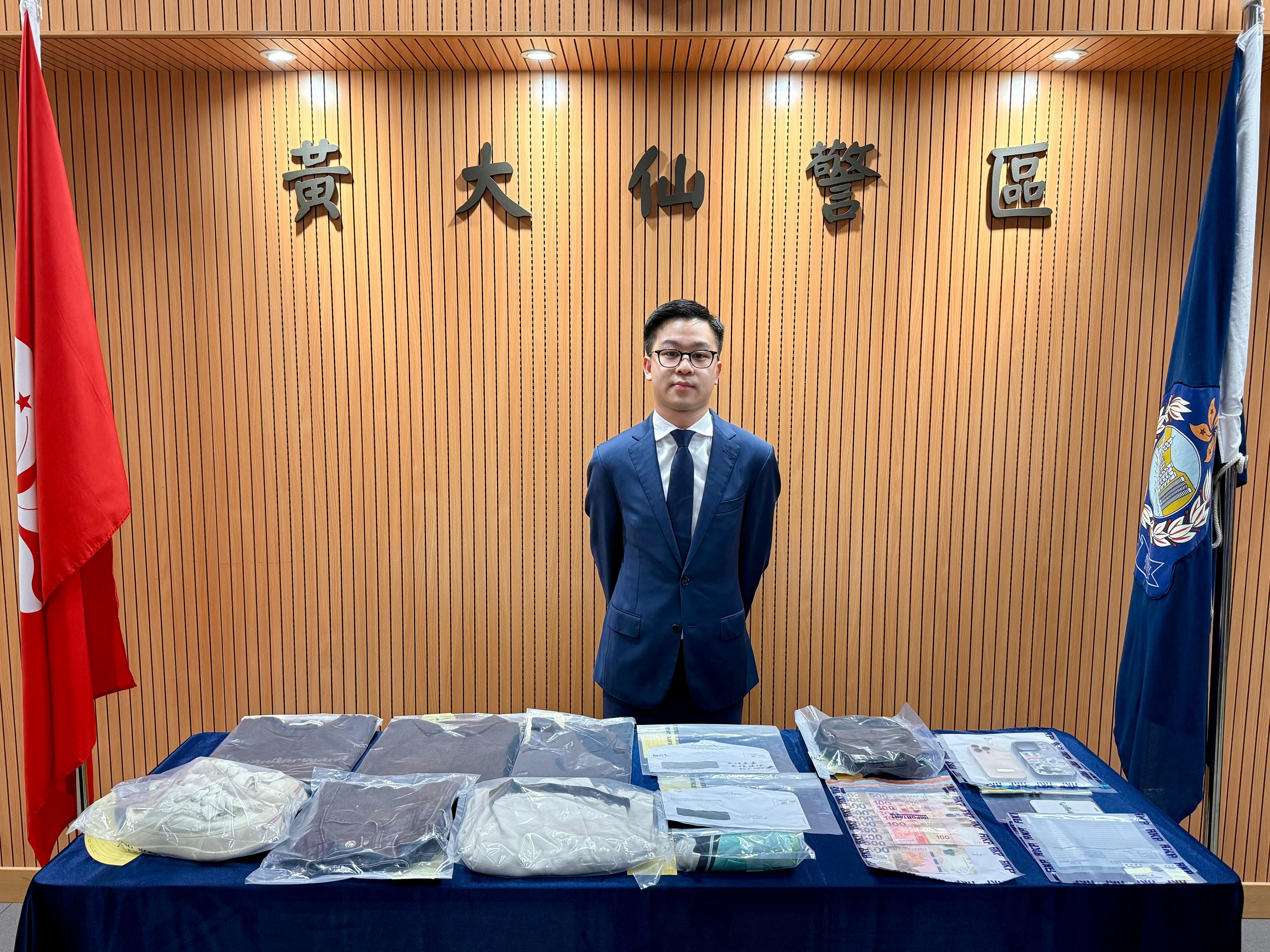 19歲女持假輔警委任證行騙被捕,騙款50萬。