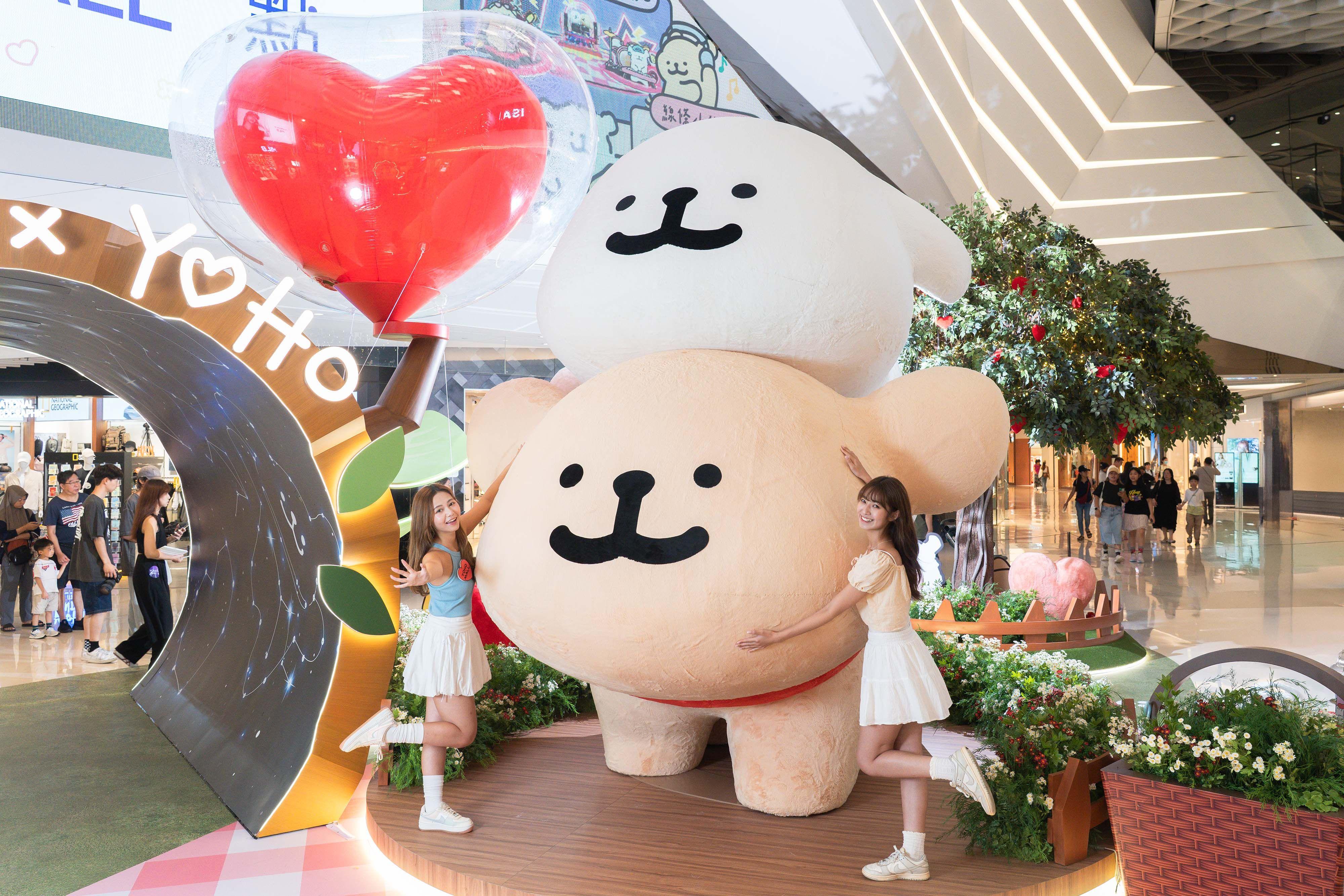 汪汪派心野餐樂