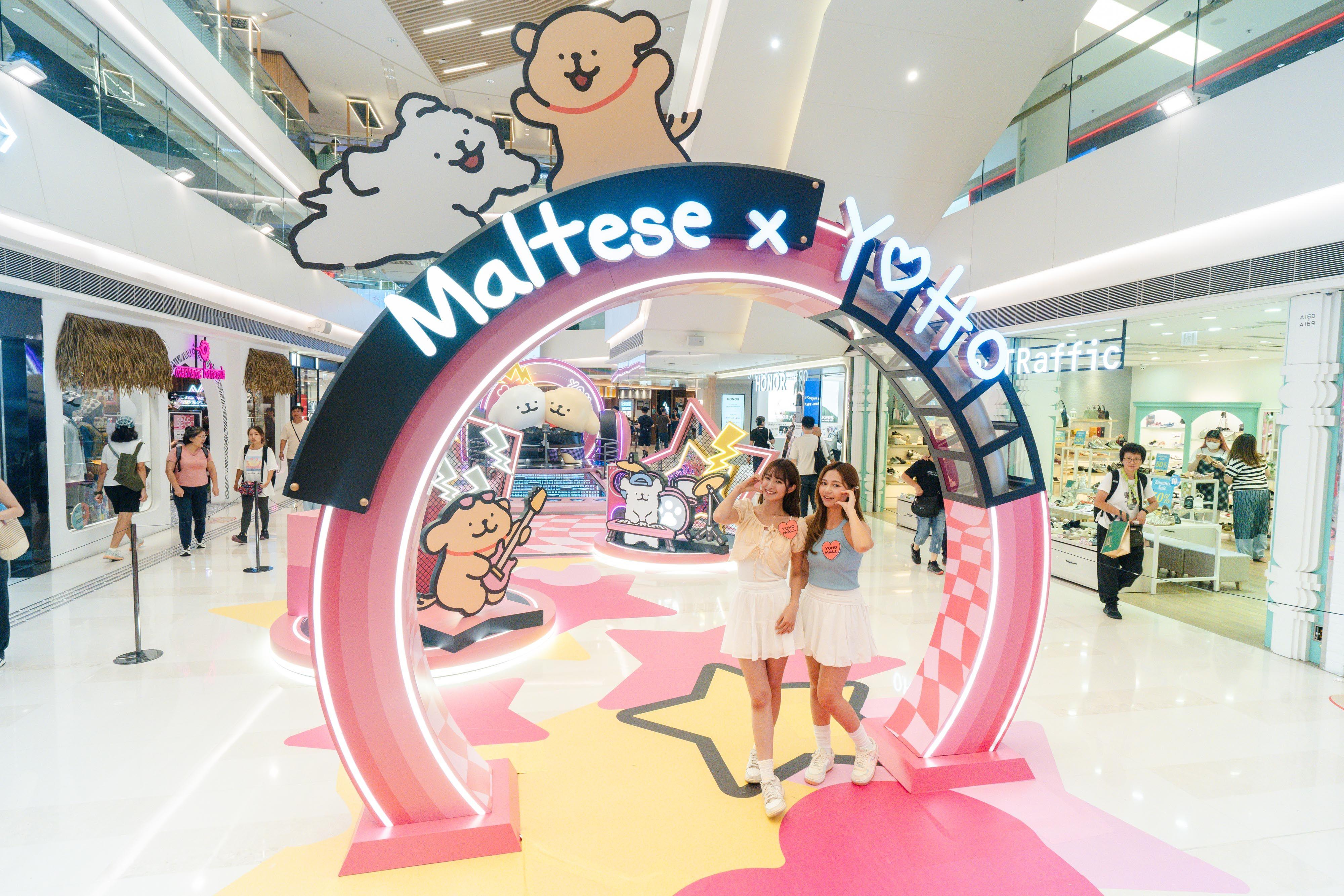 YOHO MALL II 「線條小狗Live House」