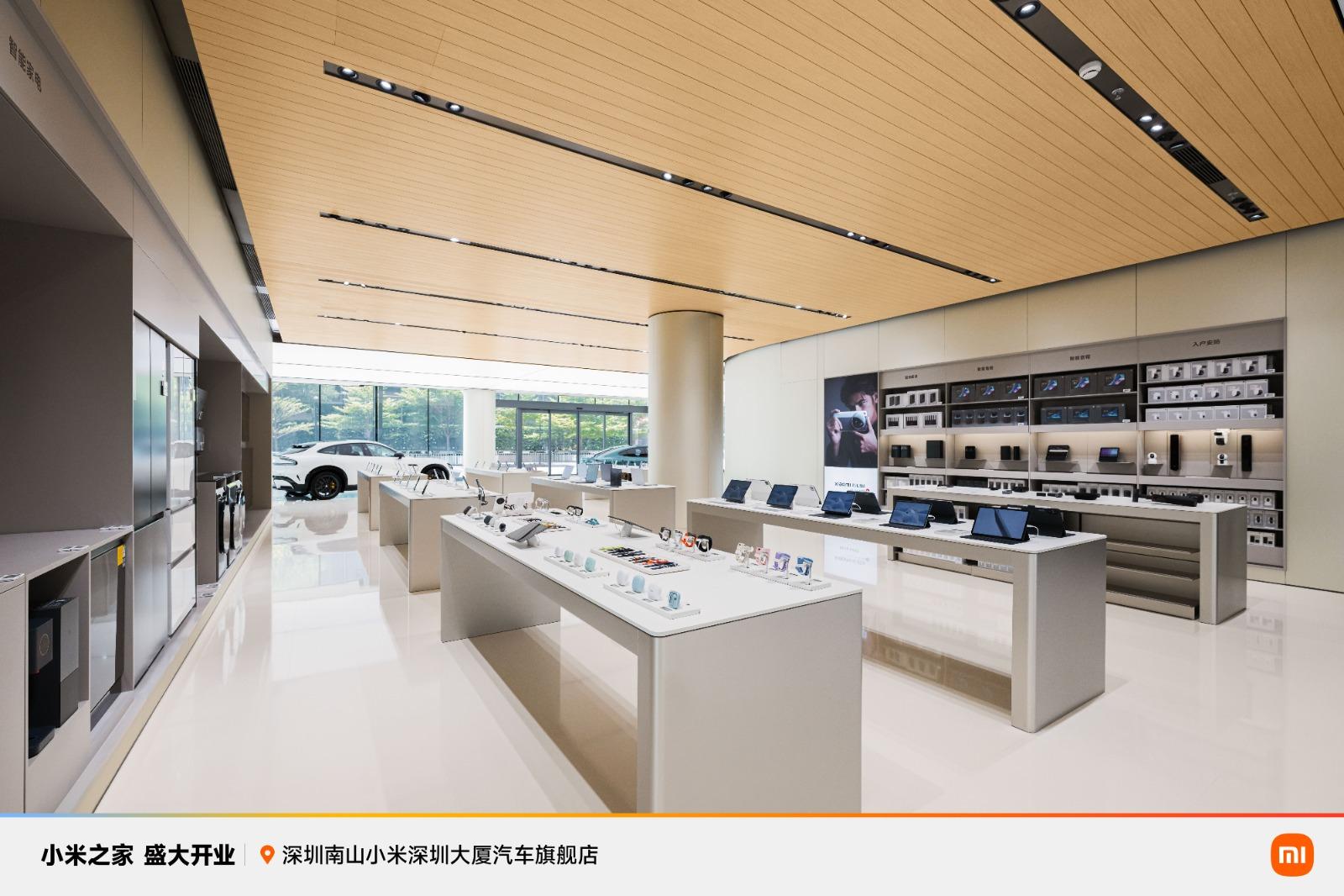 小米之家深圳南山小米深圳大樓汽車旗艦店。(小米公司微博)