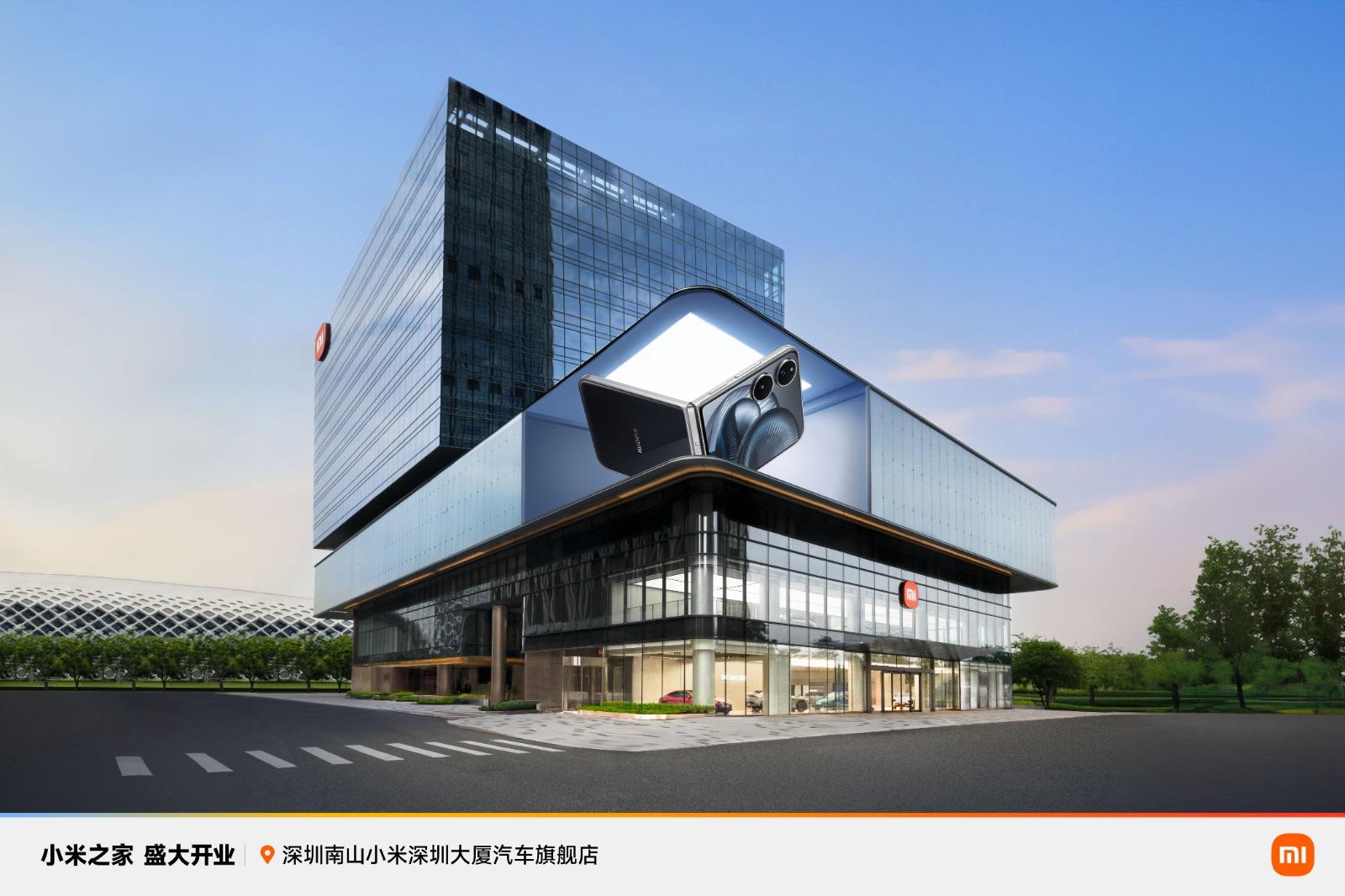 小米之家深圳南山小米深圳大樓汽車旗艦店。(小米公司微博)