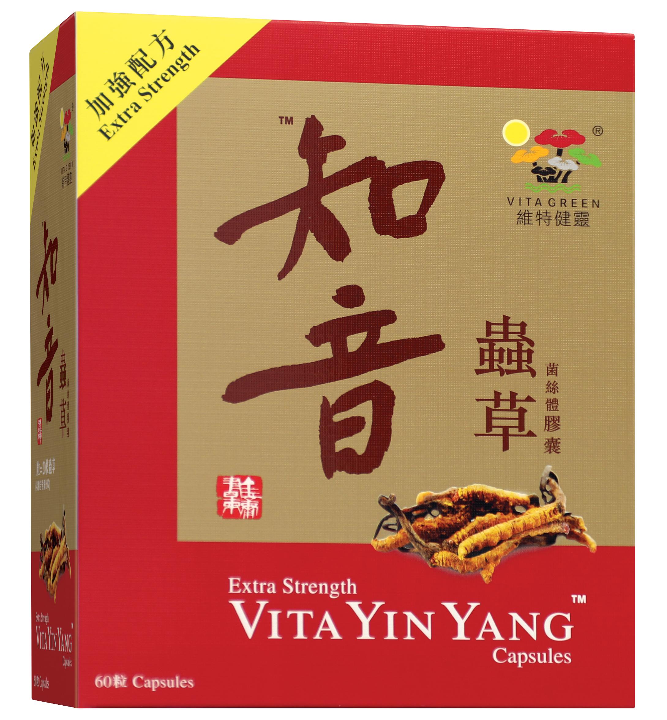 VG知音蟲草