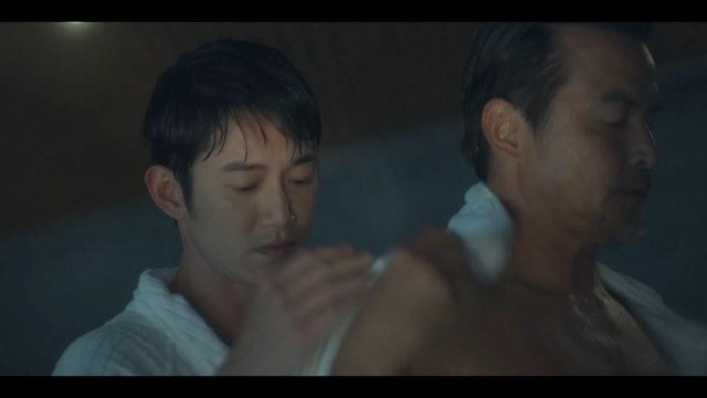 《親密之海》畫面片段。