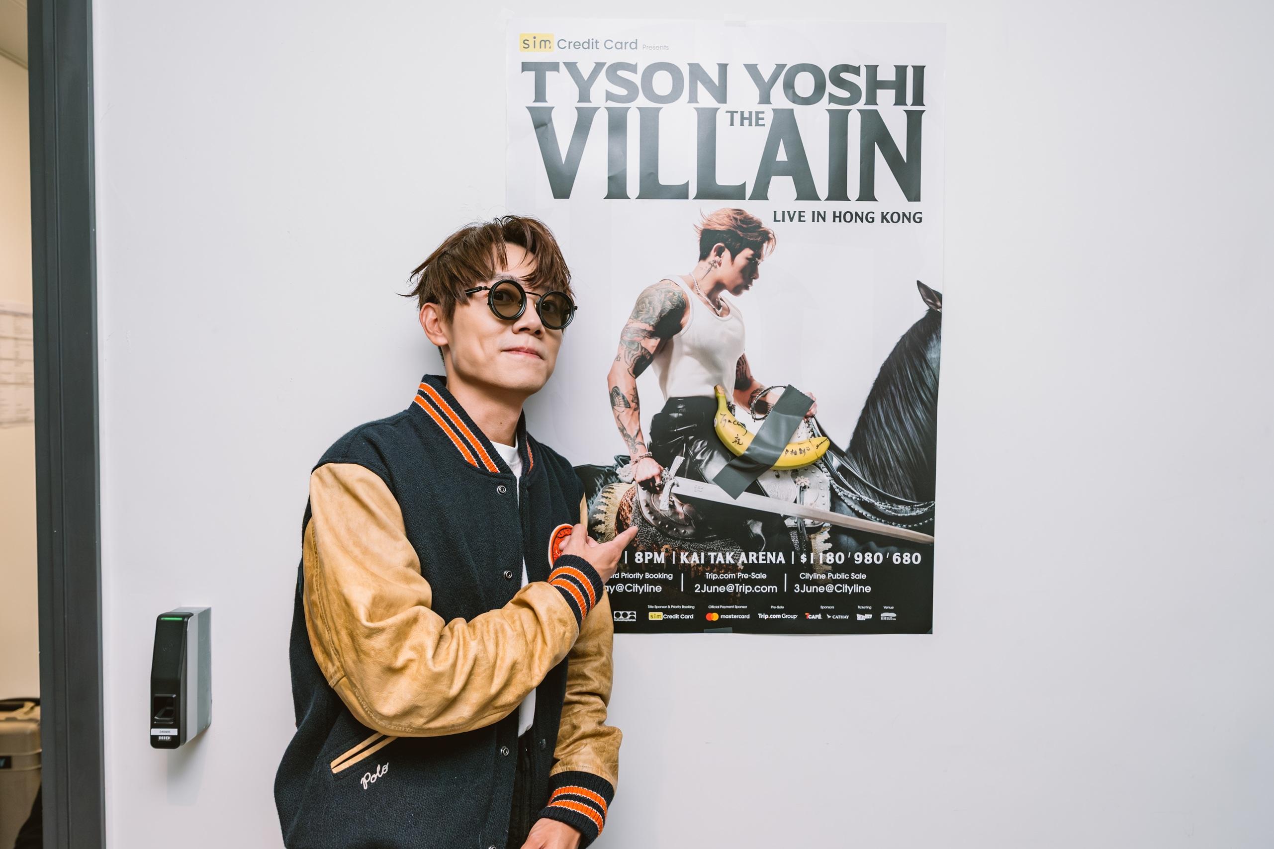 林家謙送蕉祝福Tyson和Christy「蕉」夕相對。