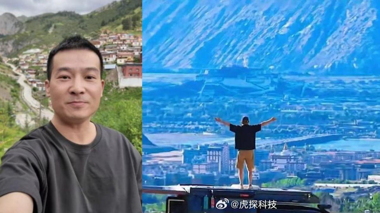 41歲內地網紅郭建峰西藏自駕疑高山症發作 旅途中猝逝