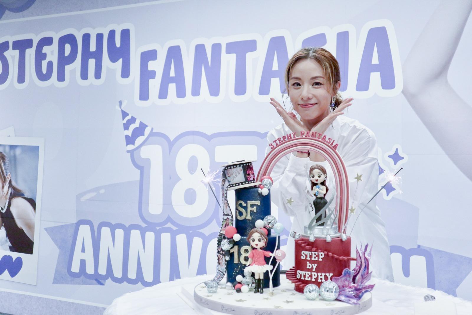 Stephy稱,有些fans她看著他們結婚及生子,因此有著深厚感情。