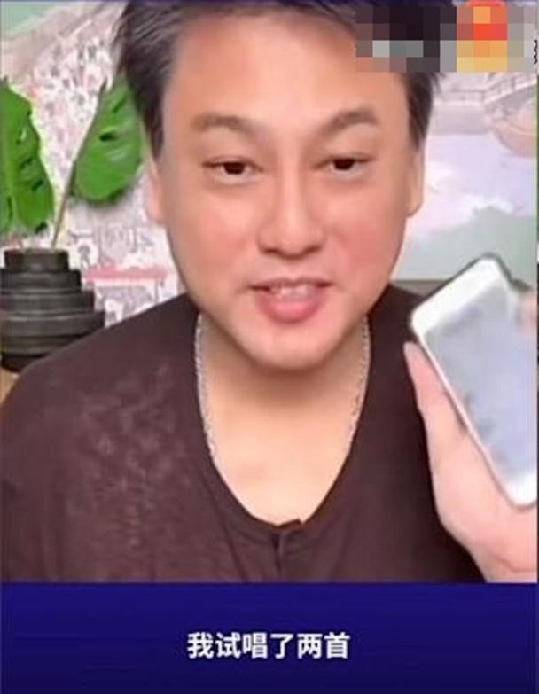 朱孝天較早前開直播預告F4合體進度有望出新碟。