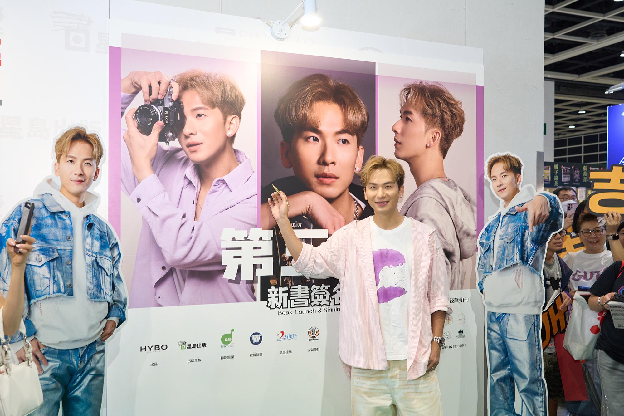 周吉佩早前現身書展為大家介紹他的自傳。