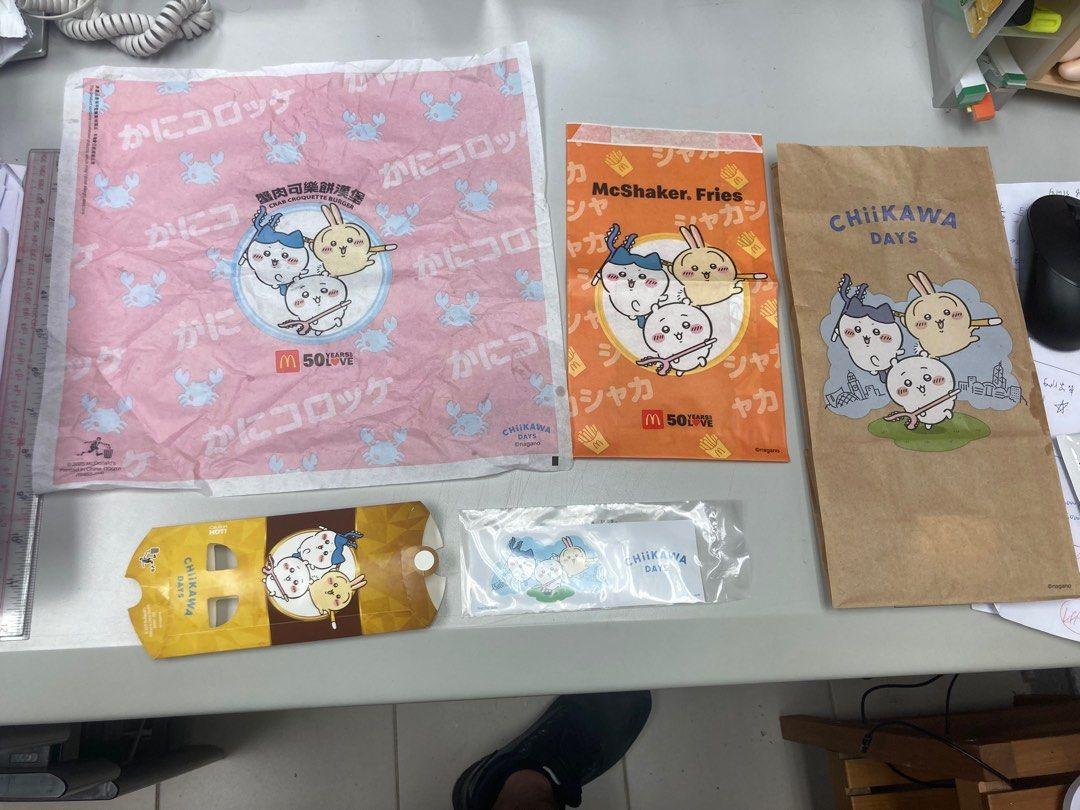 Chiikawa經濟|網上購物平台Carousell上,有人放售紙餐具。