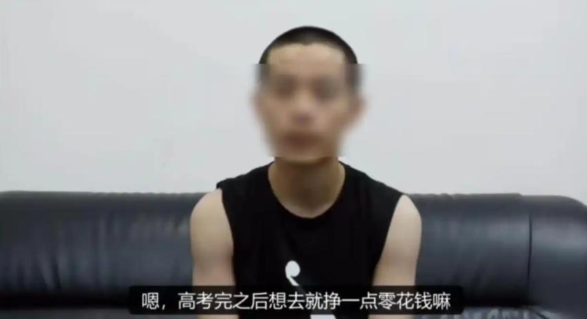 19歲彭姓男子失蹤多日後在緬甸「平頭裝」現身。(極目新聞)