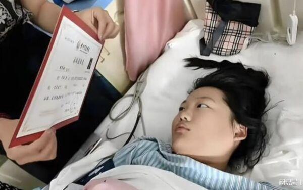 河南平頂山18歲女學生蔣晨楠,現在已不用呼吸機輔助。