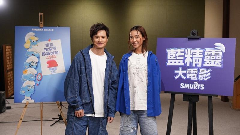 釗峰及JACE陳凱詠有份為《藍精靈大電影》配音。