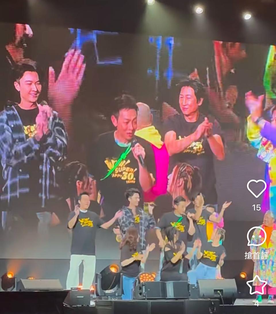 《開心獎門人30年》於大馬舉行