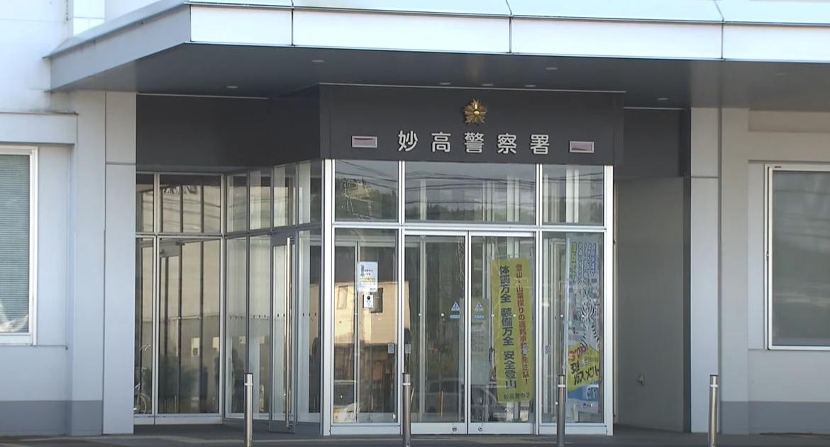 新潟縣妙高警察署正調查遺體發現案。(互聯網)