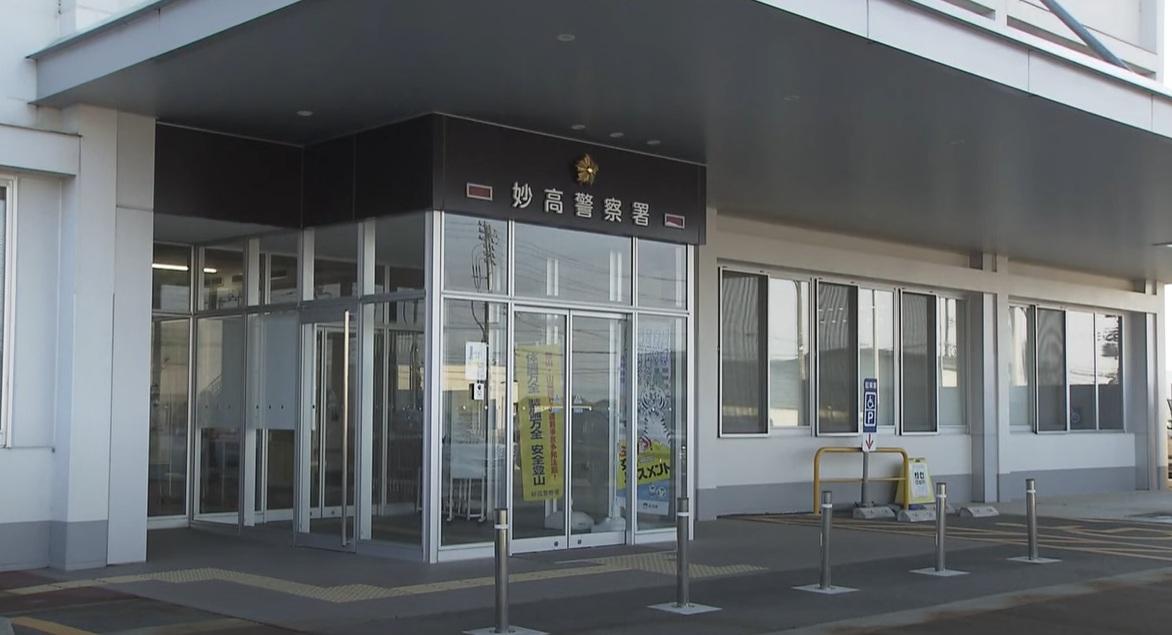 參加試膽大會的民眾向新潟縣妙高警察署通報,在關川一幢舊商業設施內發現骸骨。(互聯網)