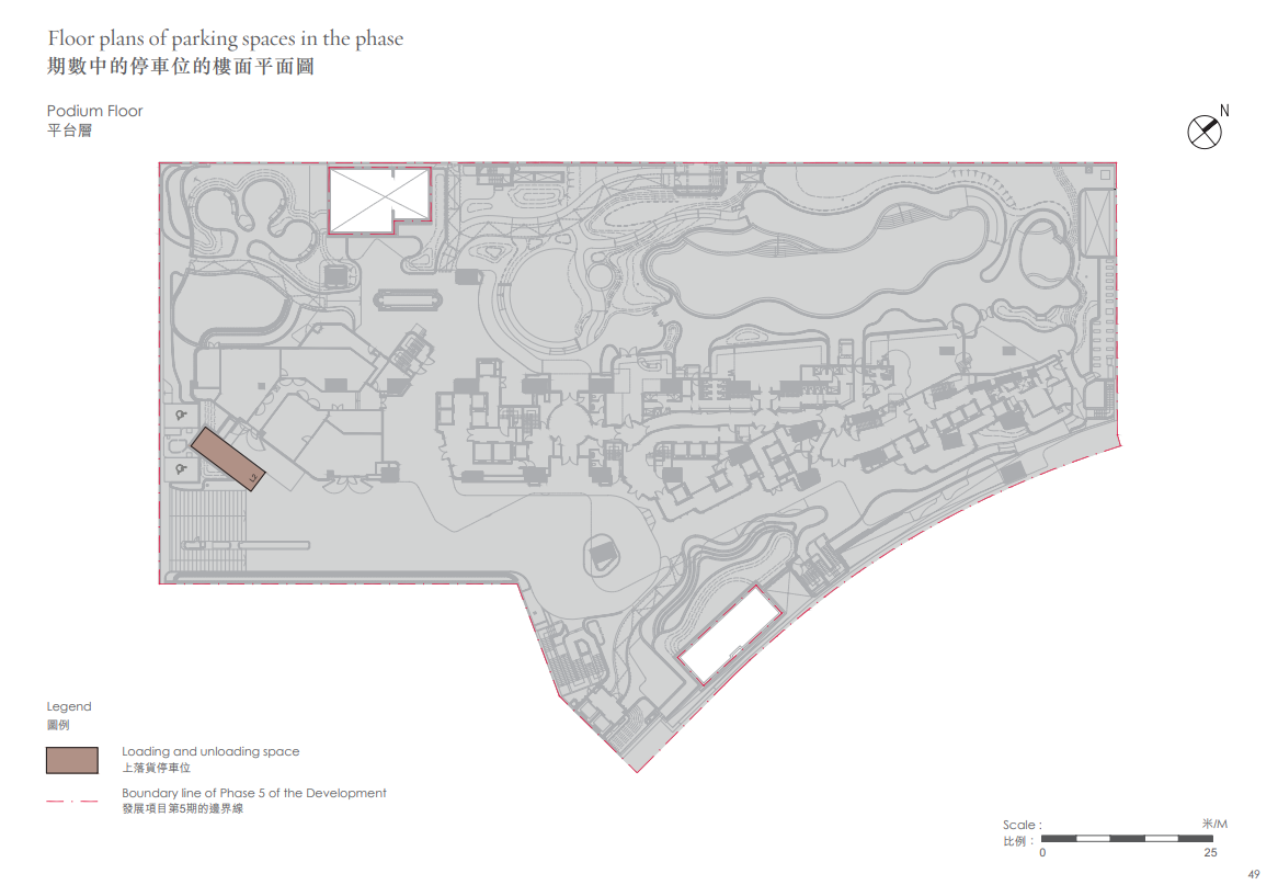 滶晨II上樓書設378伙 最細402呎兩房平台特色戶|黃竹坑新盤