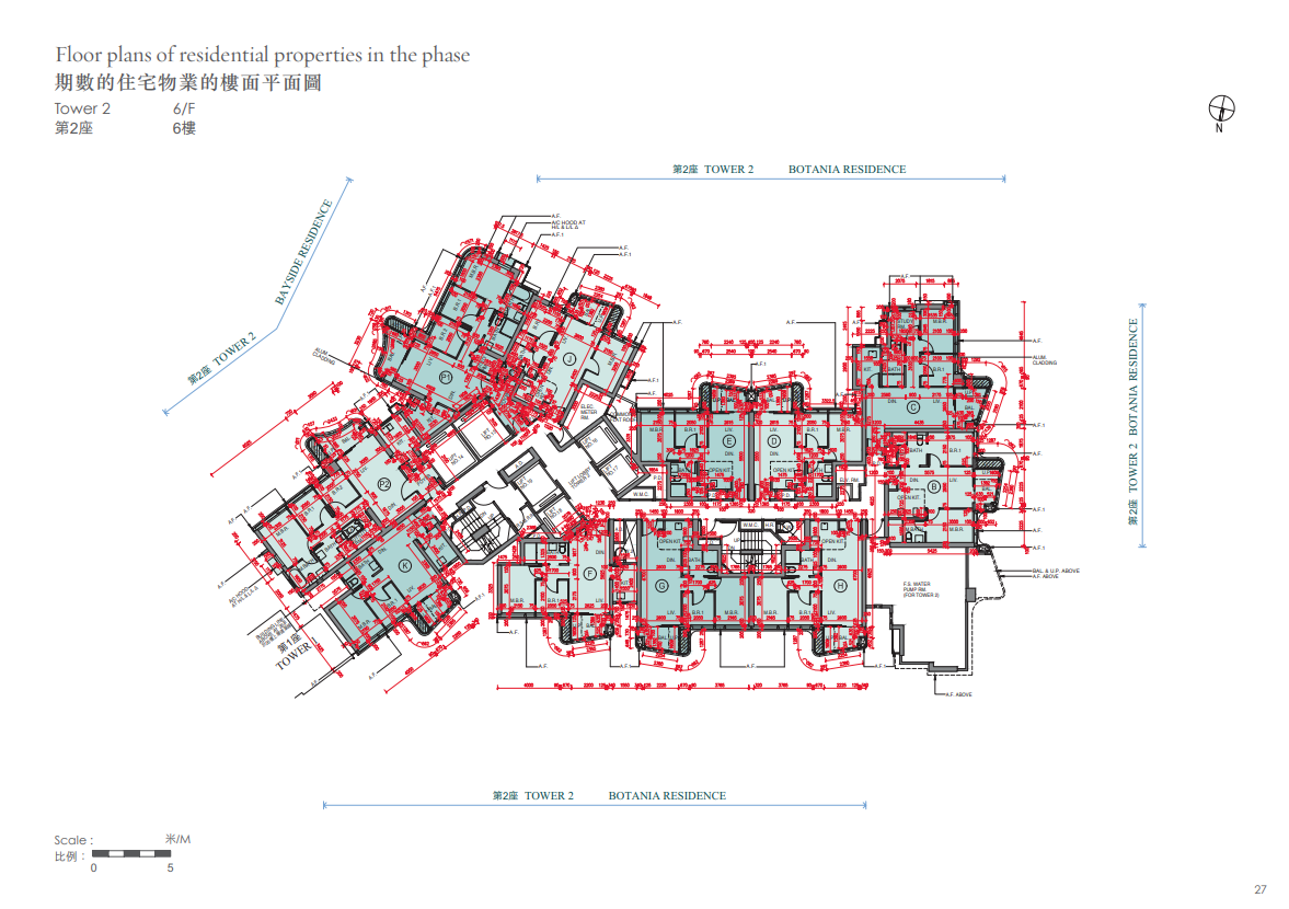 滶晨II上樓書設378伙 最細402呎兩房平台特色戶|黃竹坑新盤