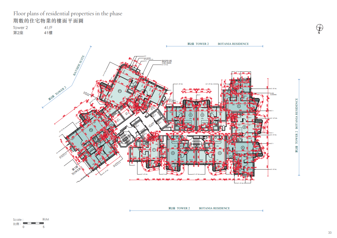 滶晨II上樓書設378伙 最細402呎兩房平台特色戶|黃竹坑新盤
