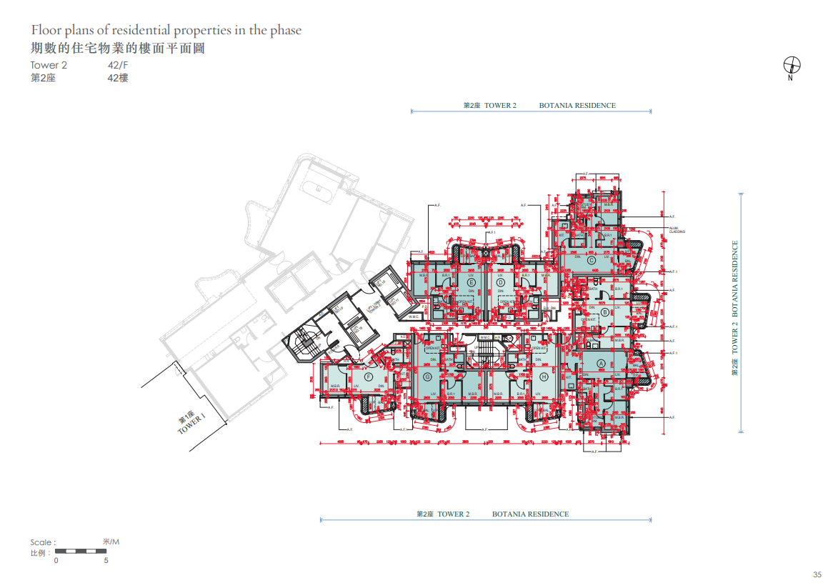 滶晨II上樓書設378伙 最細402呎兩房平台特色戶|黃竹坑新盤
