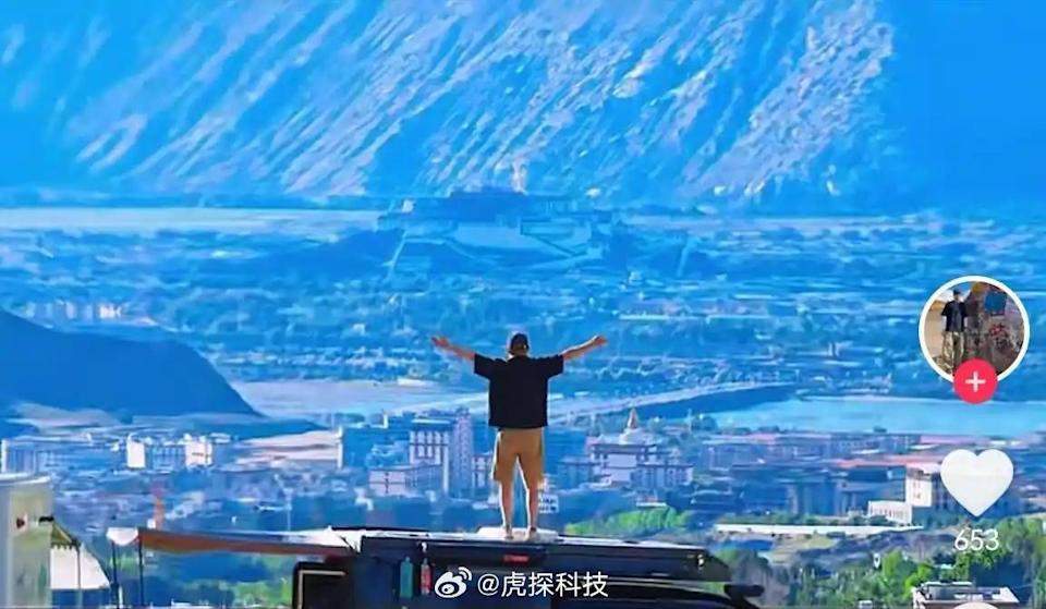 郭建峰上傳在拉薩布達拉宮前的空拍影片,沒想到隔日就傳出噩耗。(圖/翻攝自微博)