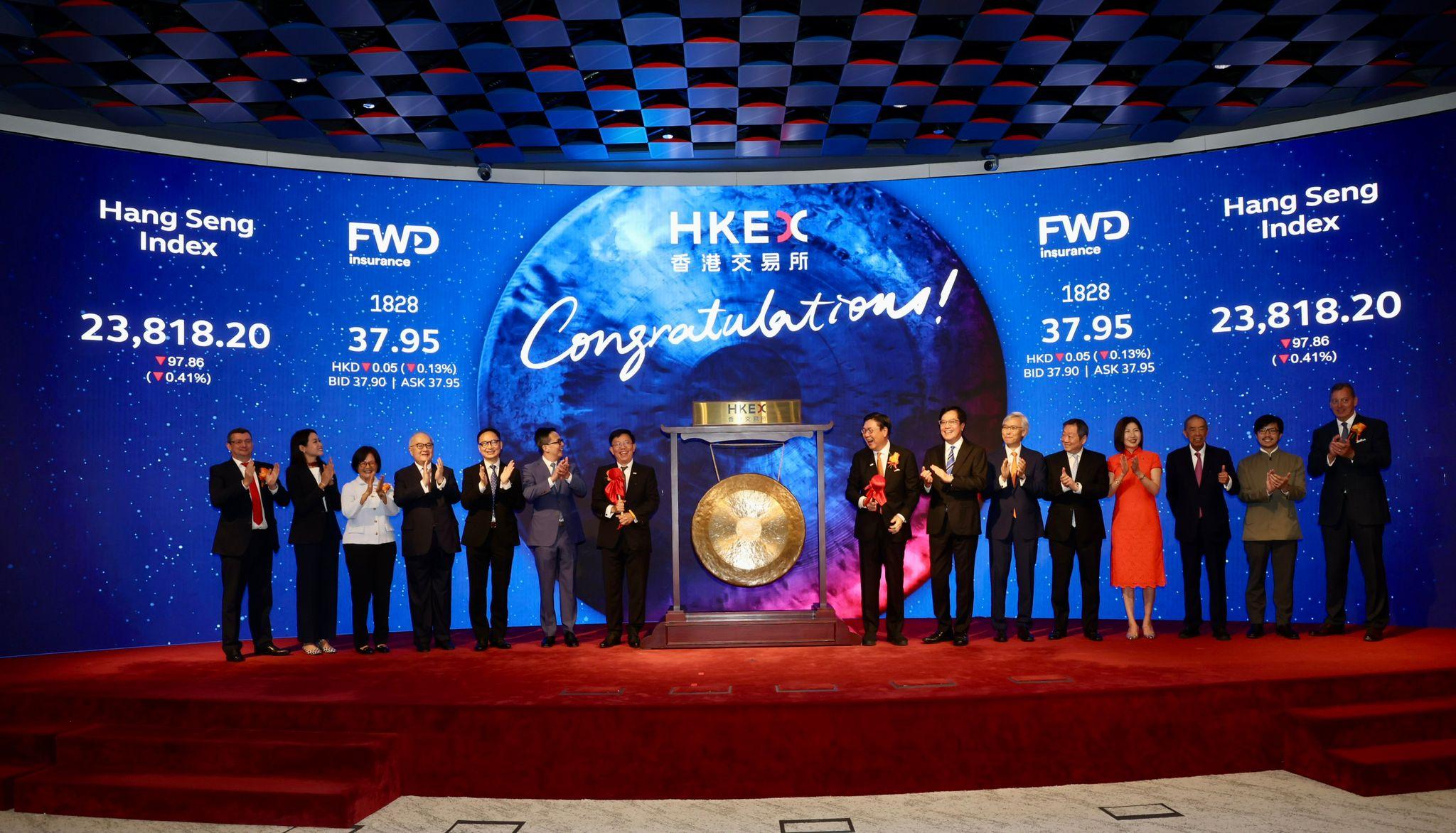 富衛集團創辦人李澤楷及集團主席馬時亨等今早出席上市儀式。